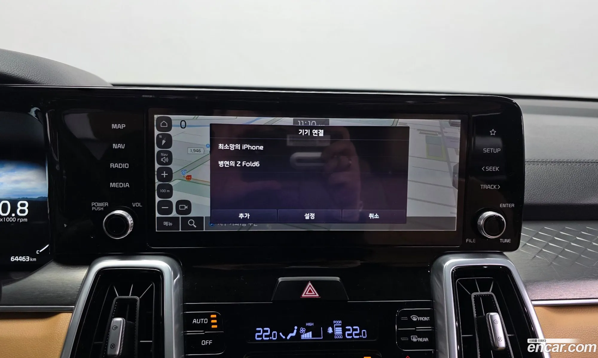 Kia Sorento 2021 — 13