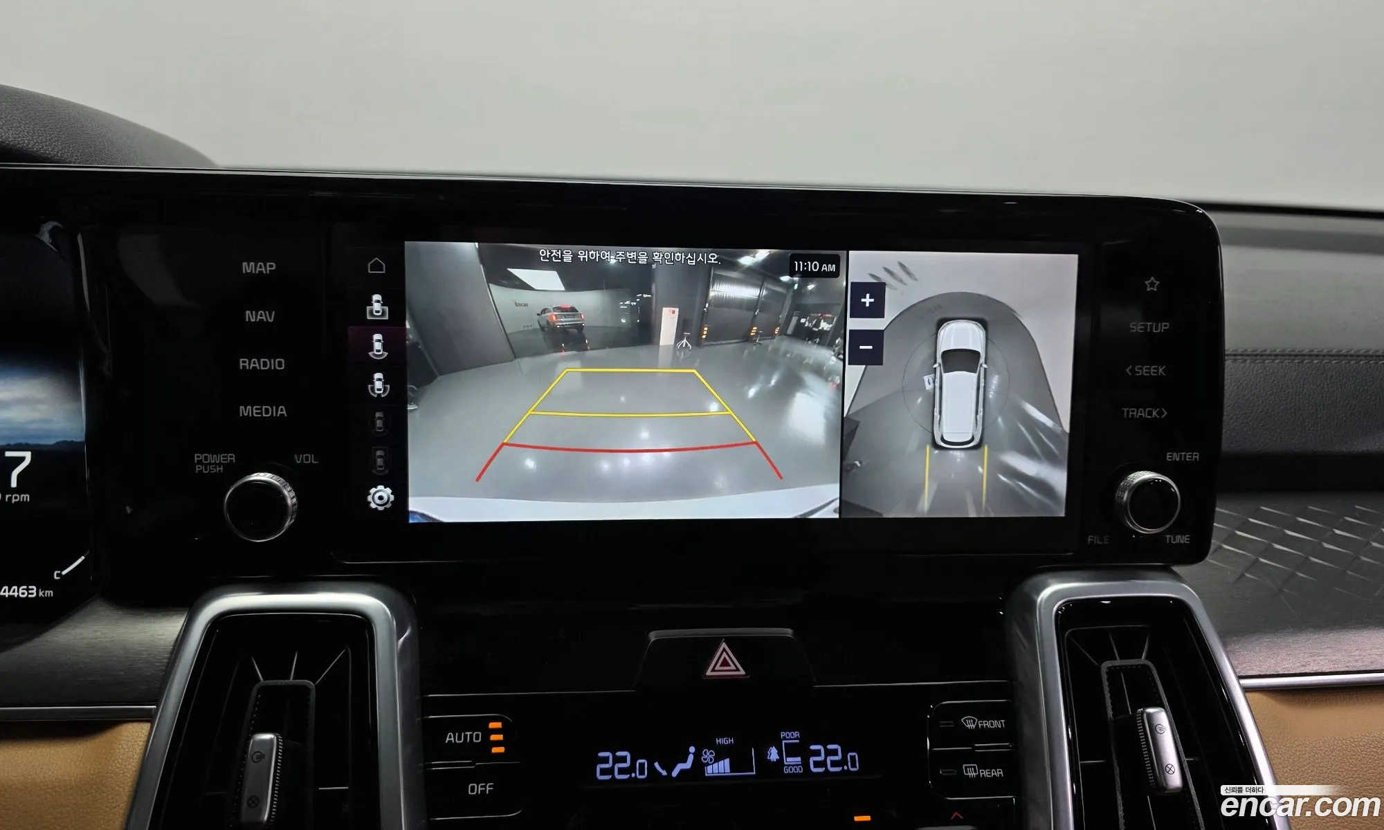Kia Sorento 2021 — 14