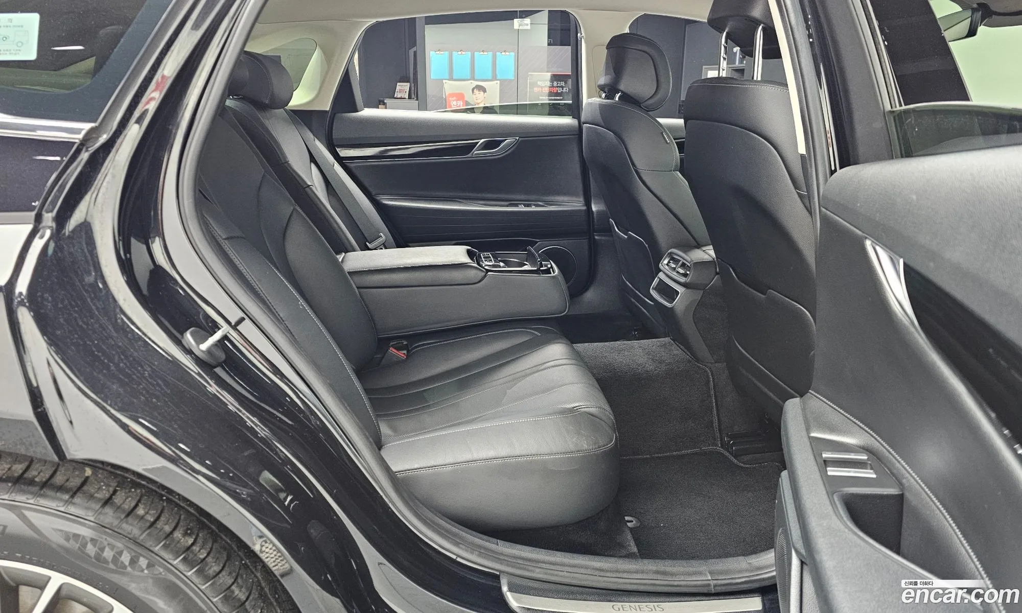 Genesis G80 2021 — 3