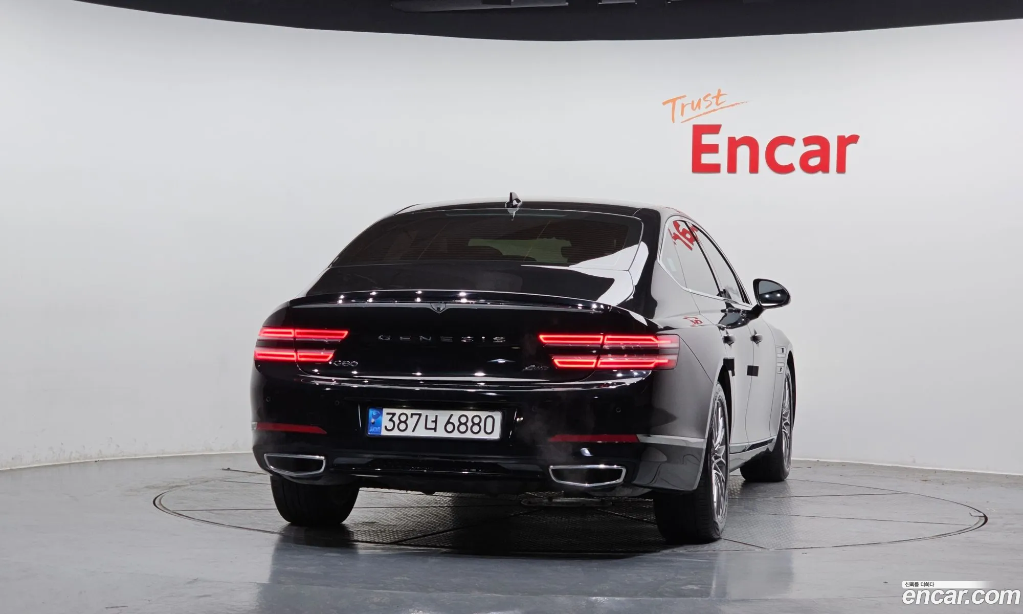 Genesis G80 2021 — 9