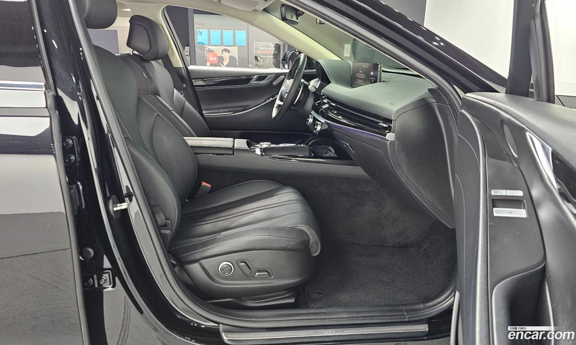 Genesis G80 2021 — 5
