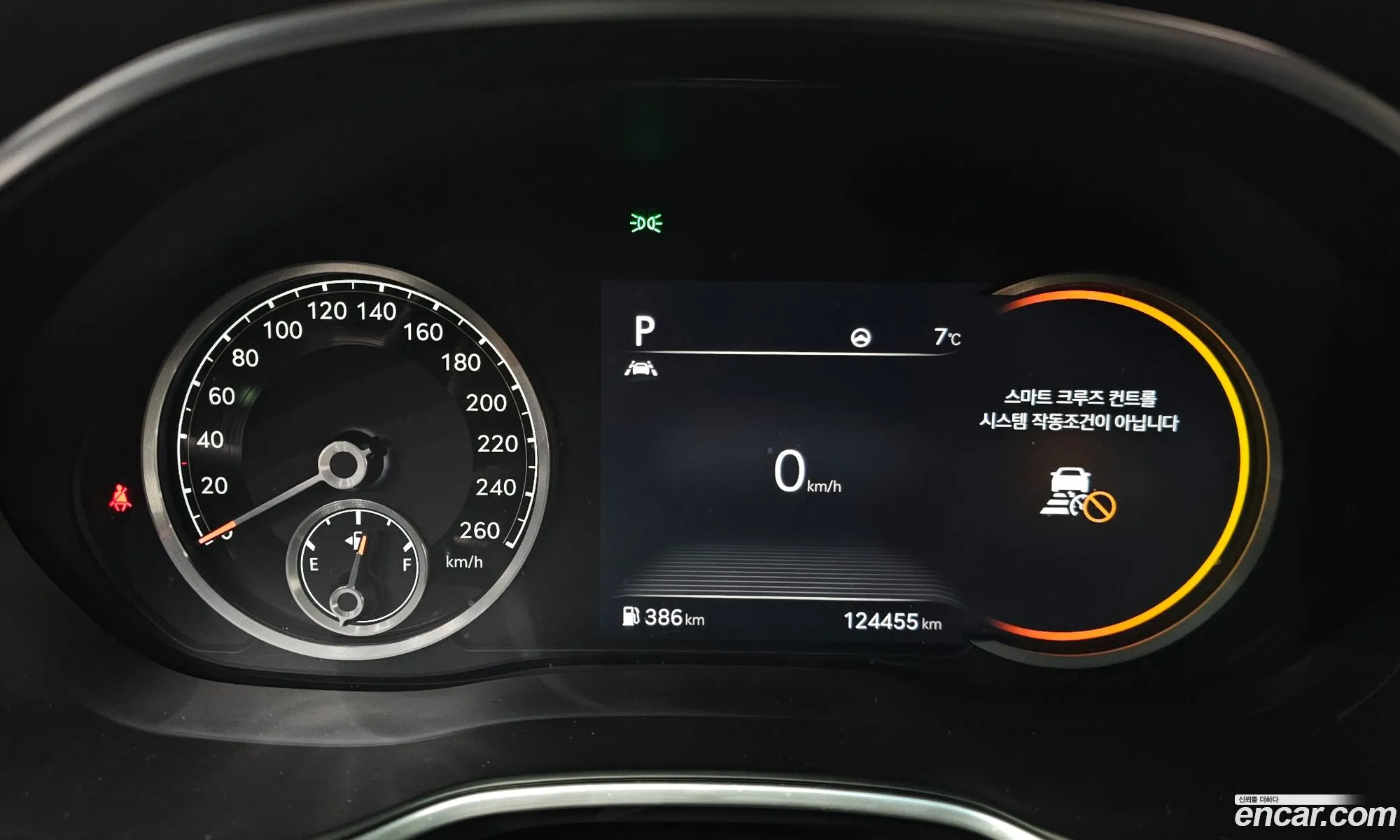 Genesis G80 2021 — 20
