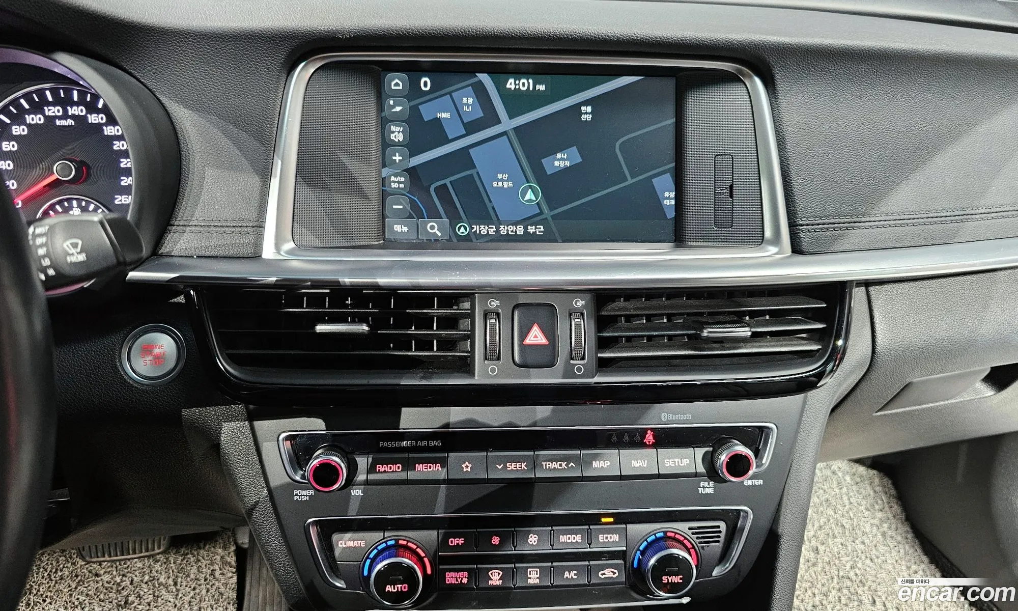 Kia K5 Hybrid 2018 — 11