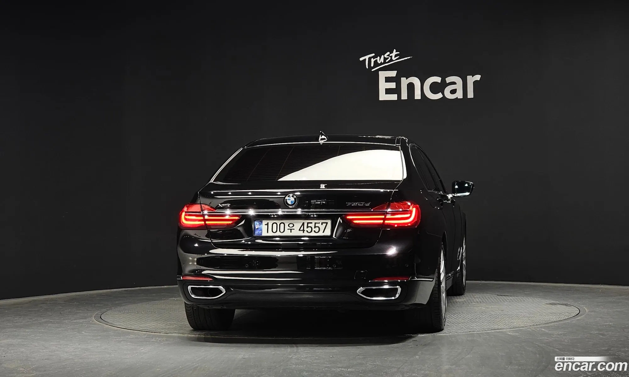 BMW 7 Series 2016 WBA7C4108GG526046 — 16
