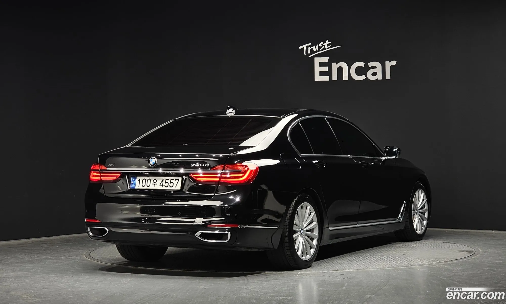 BMW 7 Series 2016 WBA7C4108GG526046 — 20