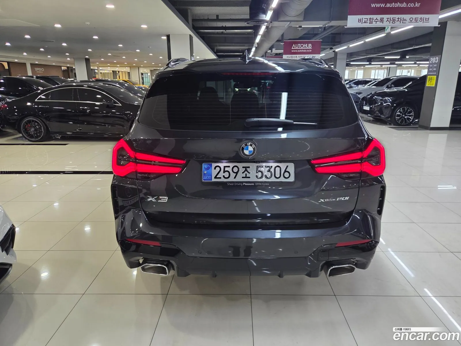 BMW X3 2024 — 3