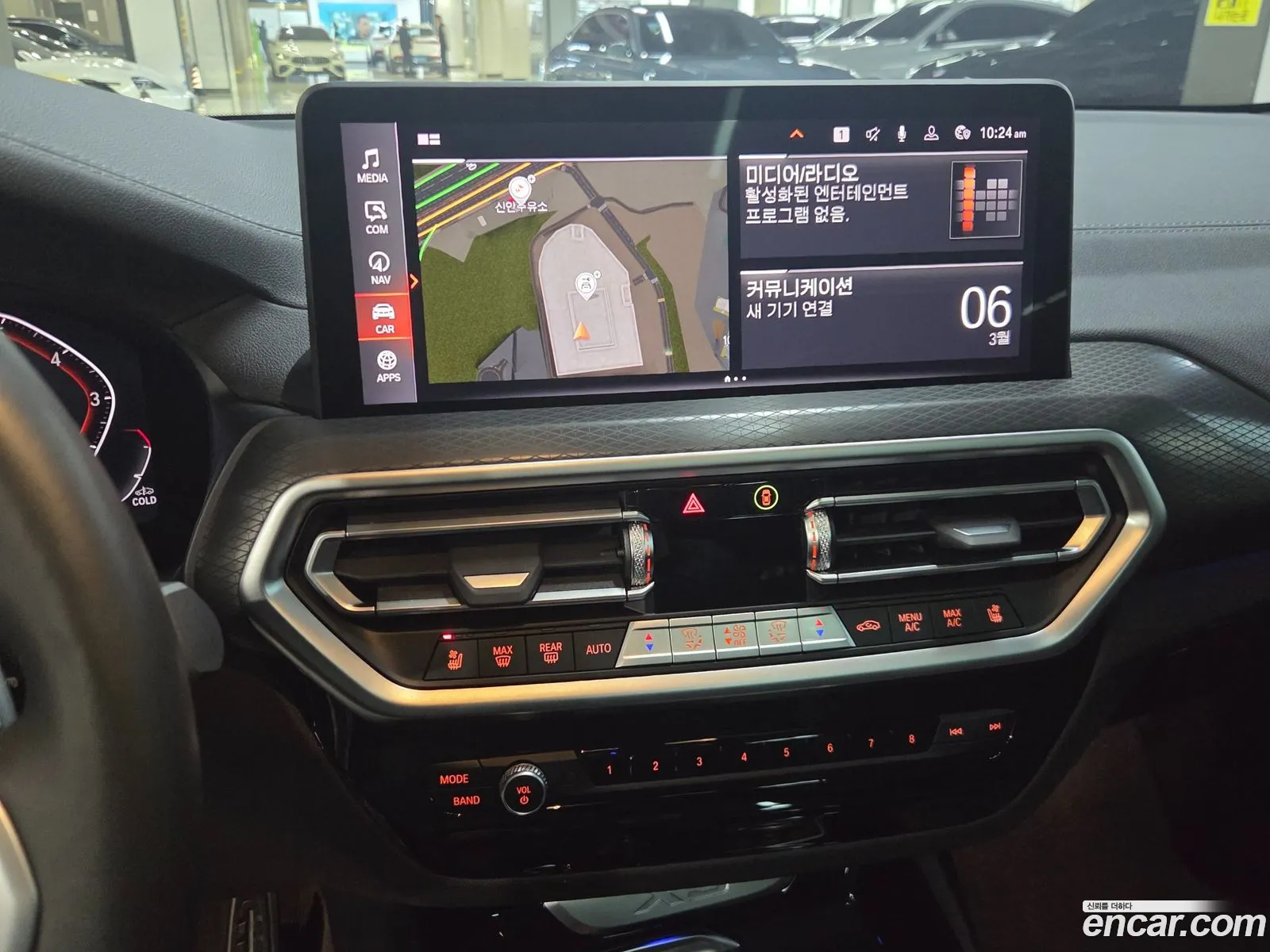 BMW X3 2024 — 8