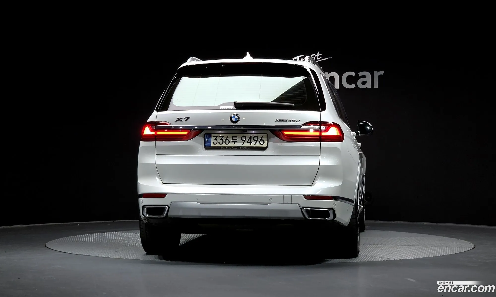 BMW X7 2021 WBATB4105M9F83647 — 13