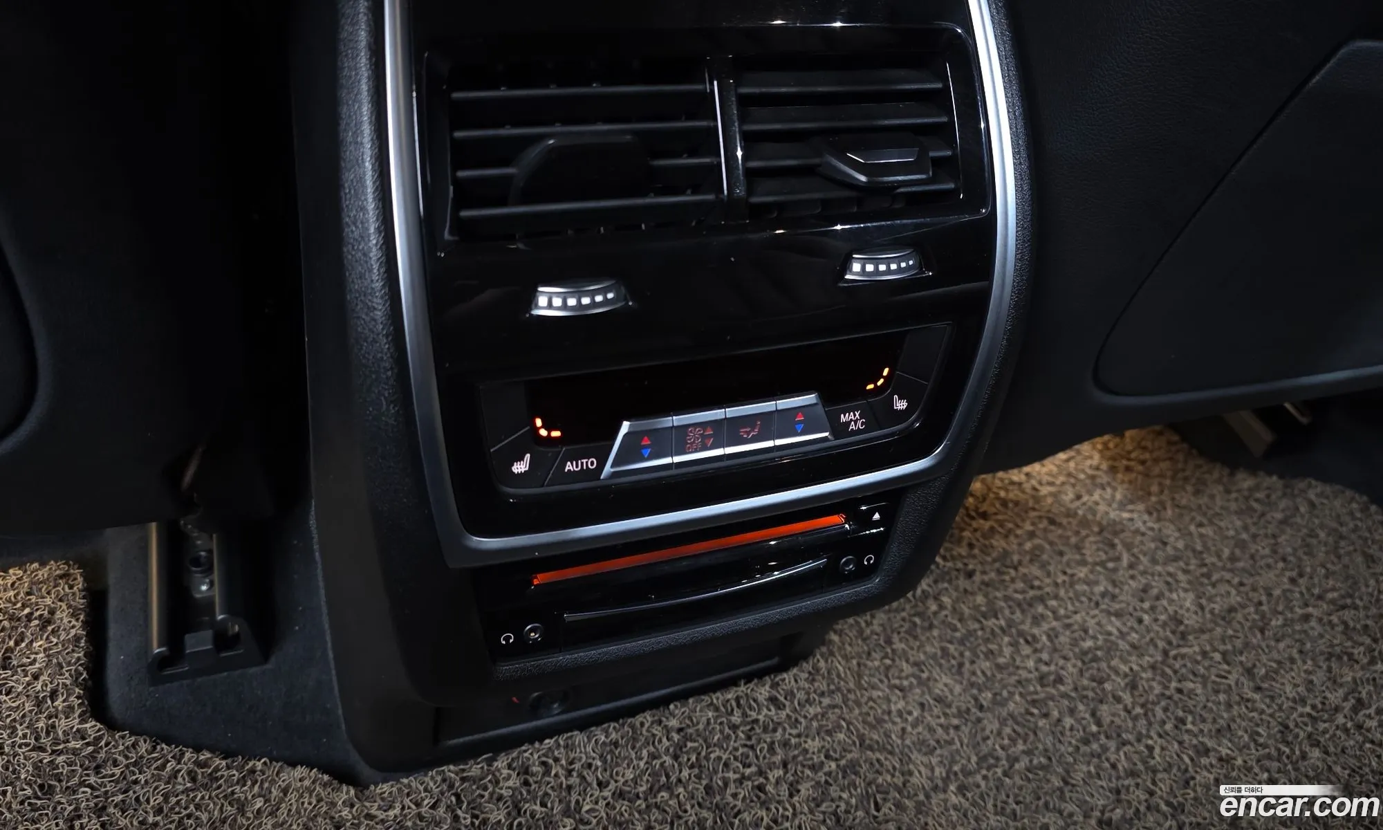 BMW X7 2021 WBATB4105M9F83647 — 10