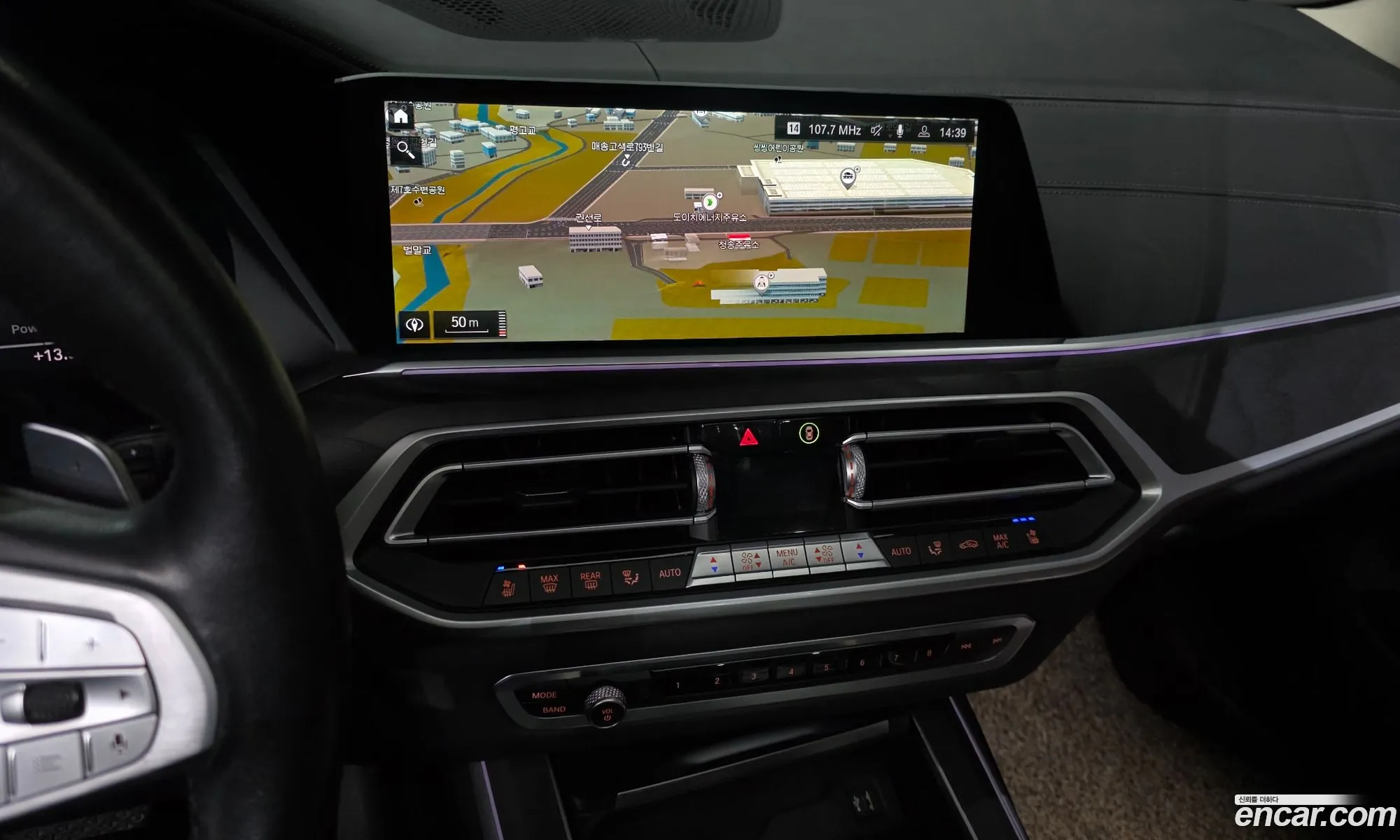 BMW X7 2021 WBATB4105M9F83647 — 15