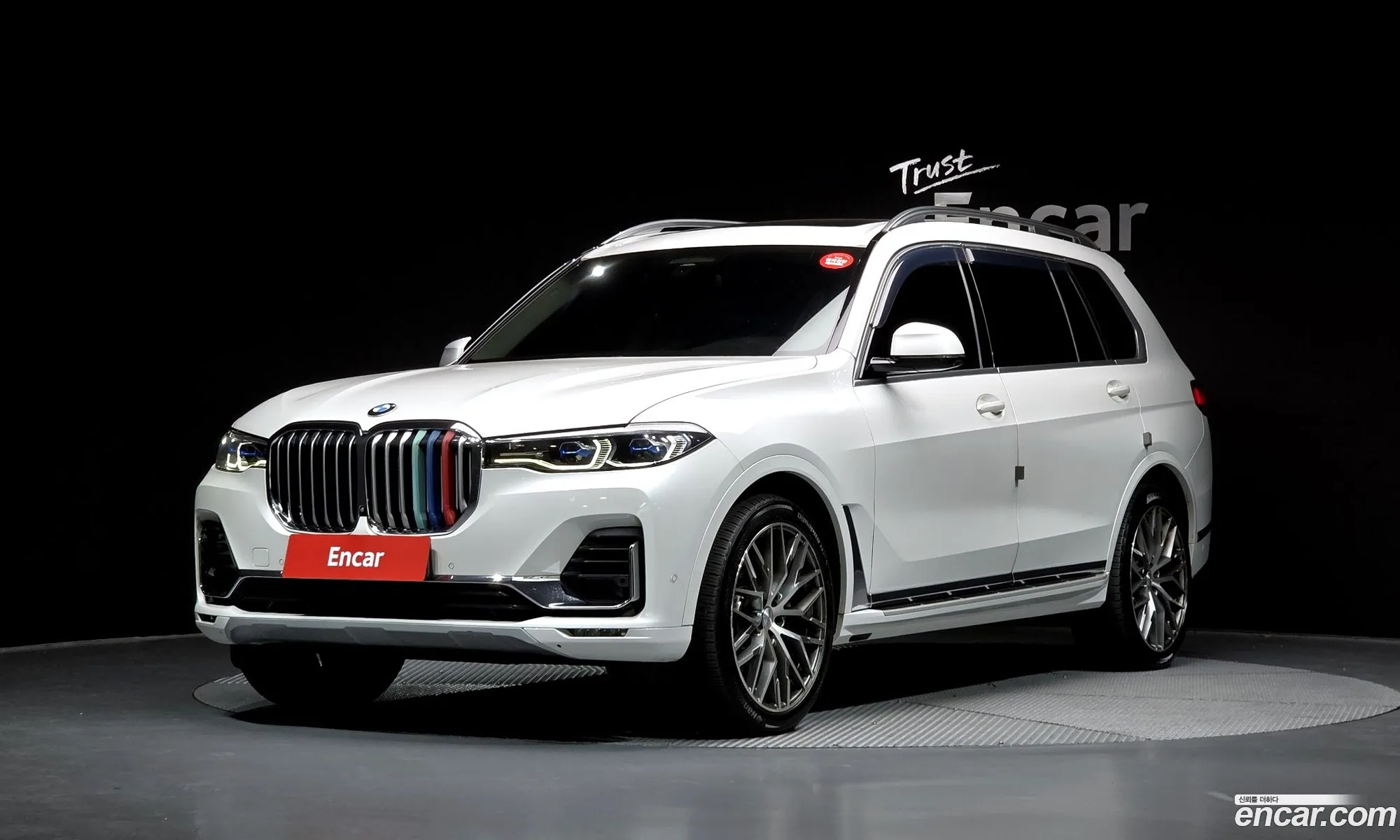 BMW X7 2021 WBATB4105M9F83647 — 8