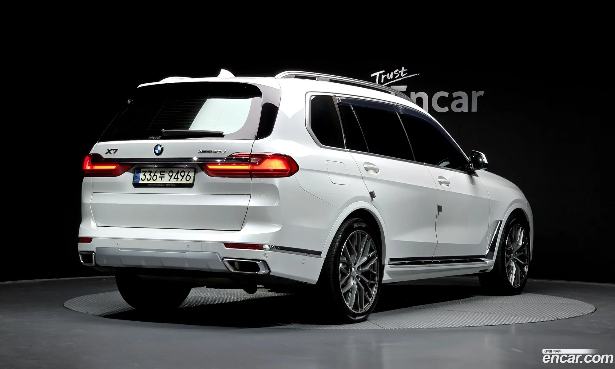 BMW X7 2021 WBATB4105M9F83647 — 14