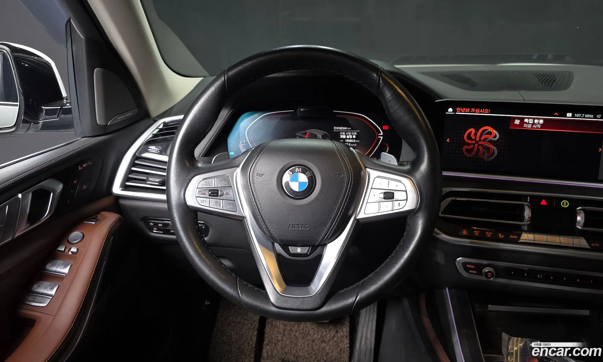 BMW X7 2021 WBATB4105M9F83647 — 19