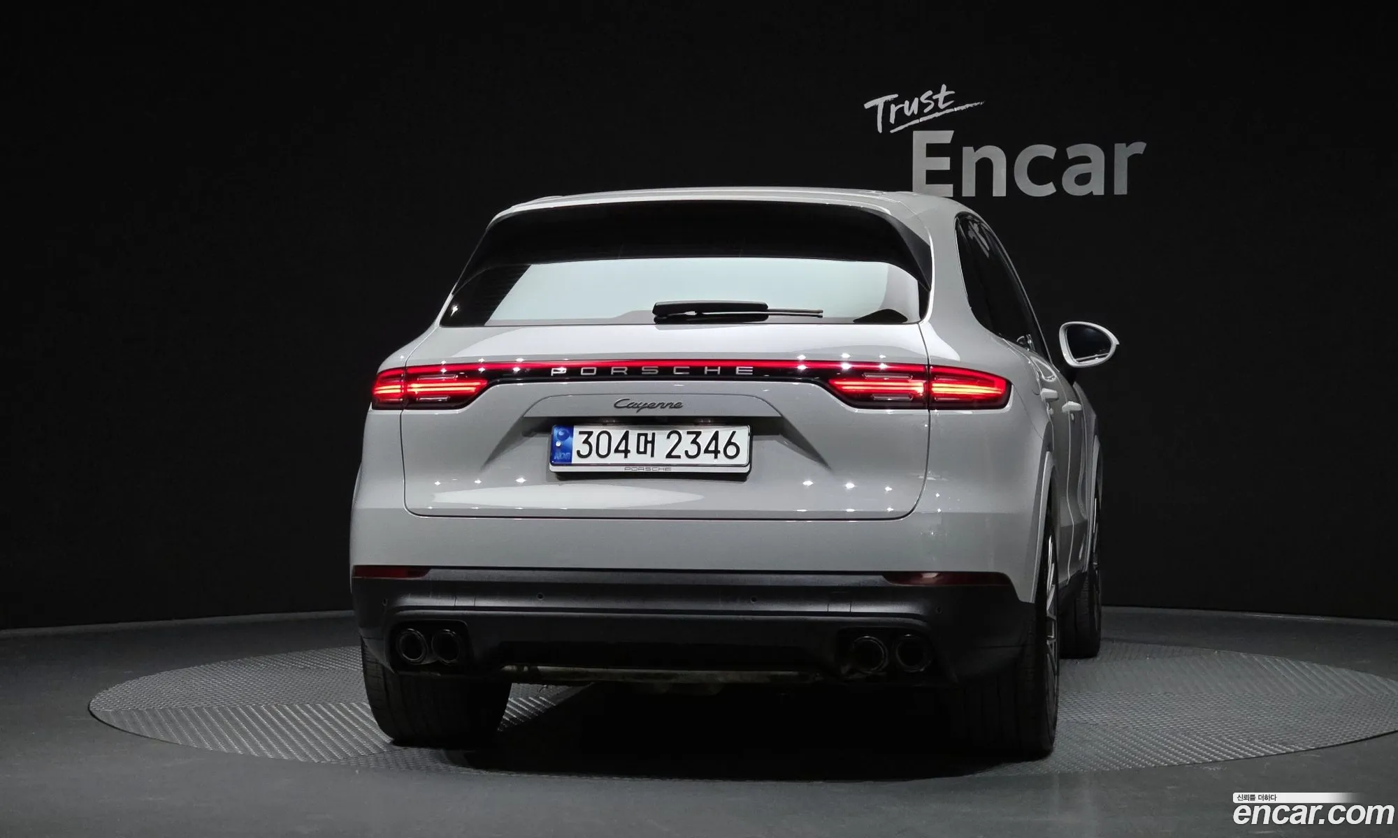 Porsche Cayenne 2022 — 11