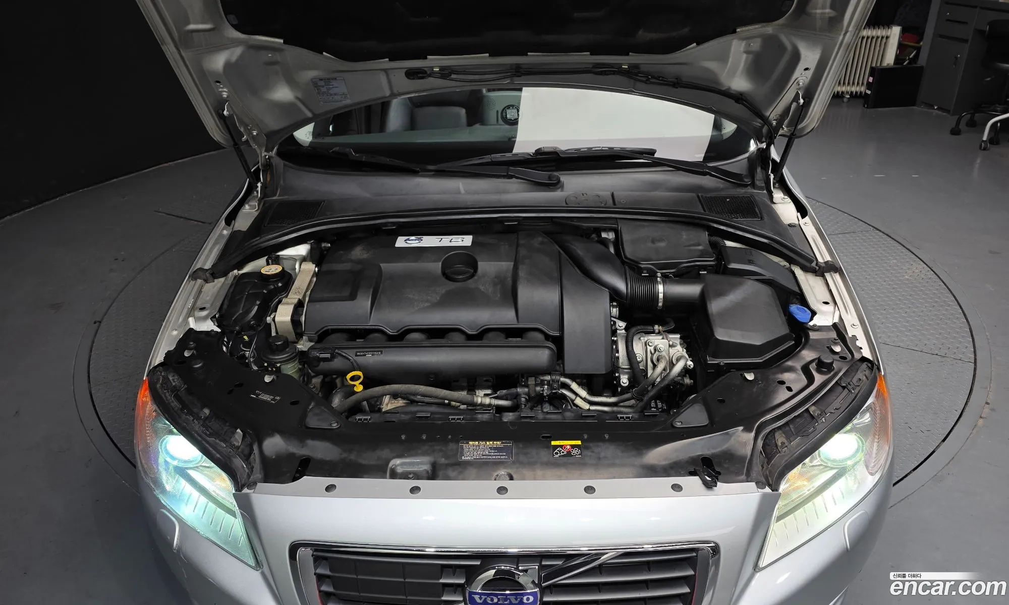 Volvo S80 2011 YV1AS9026B1147406 — 7