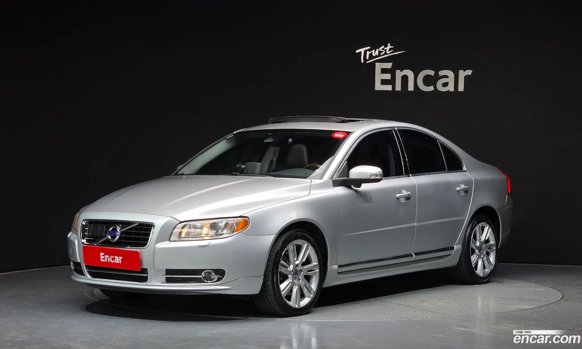 Volvo S80 2011 YV1AS9026B1147406 — 17
