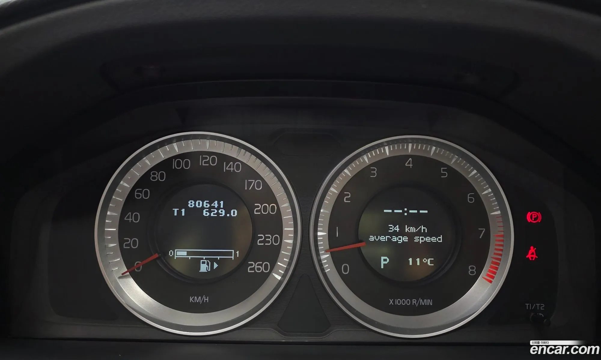 Volvo S80 2011 YV1AS9026B1147406 — 18