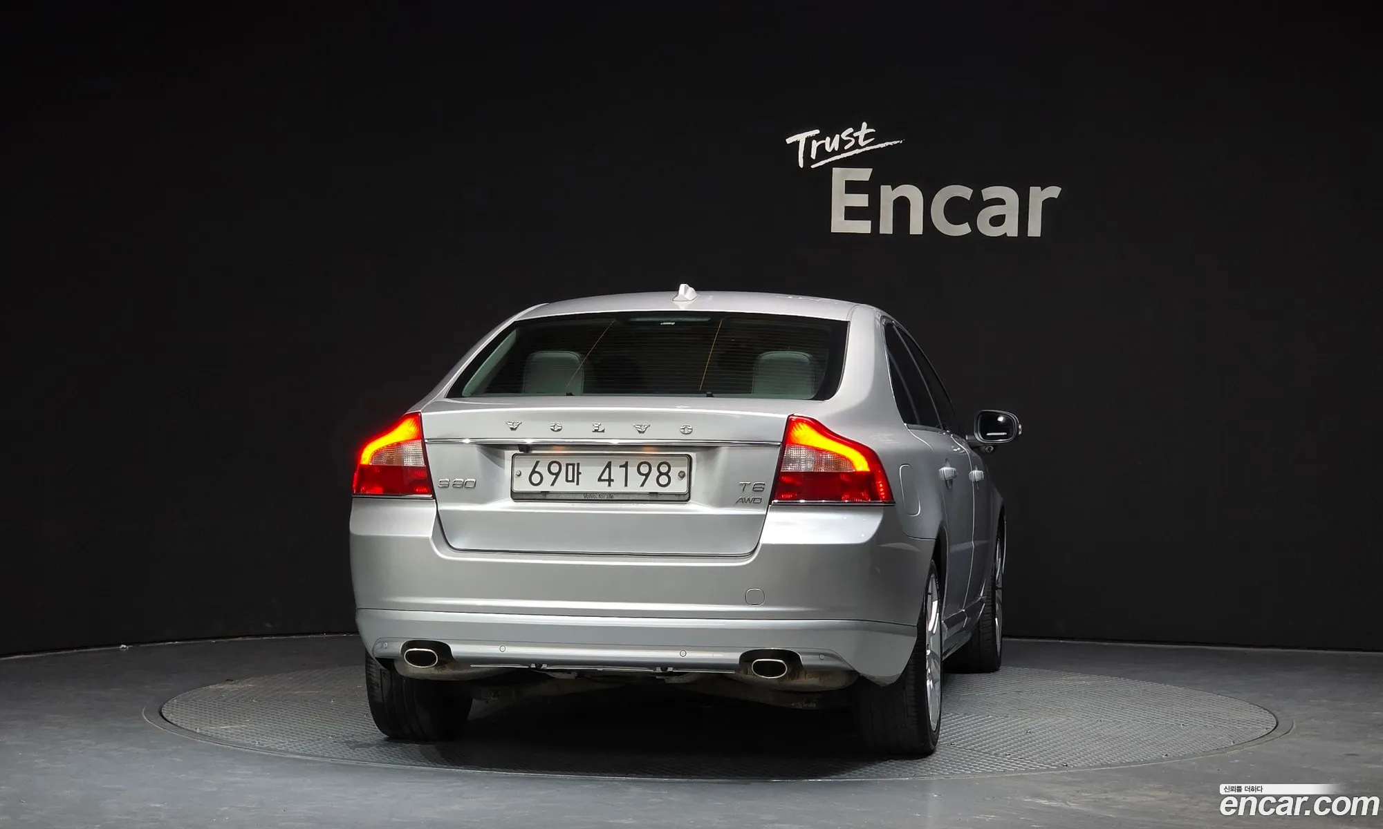 Volvo S80 2011 YV1AS9026B1147406 — 19