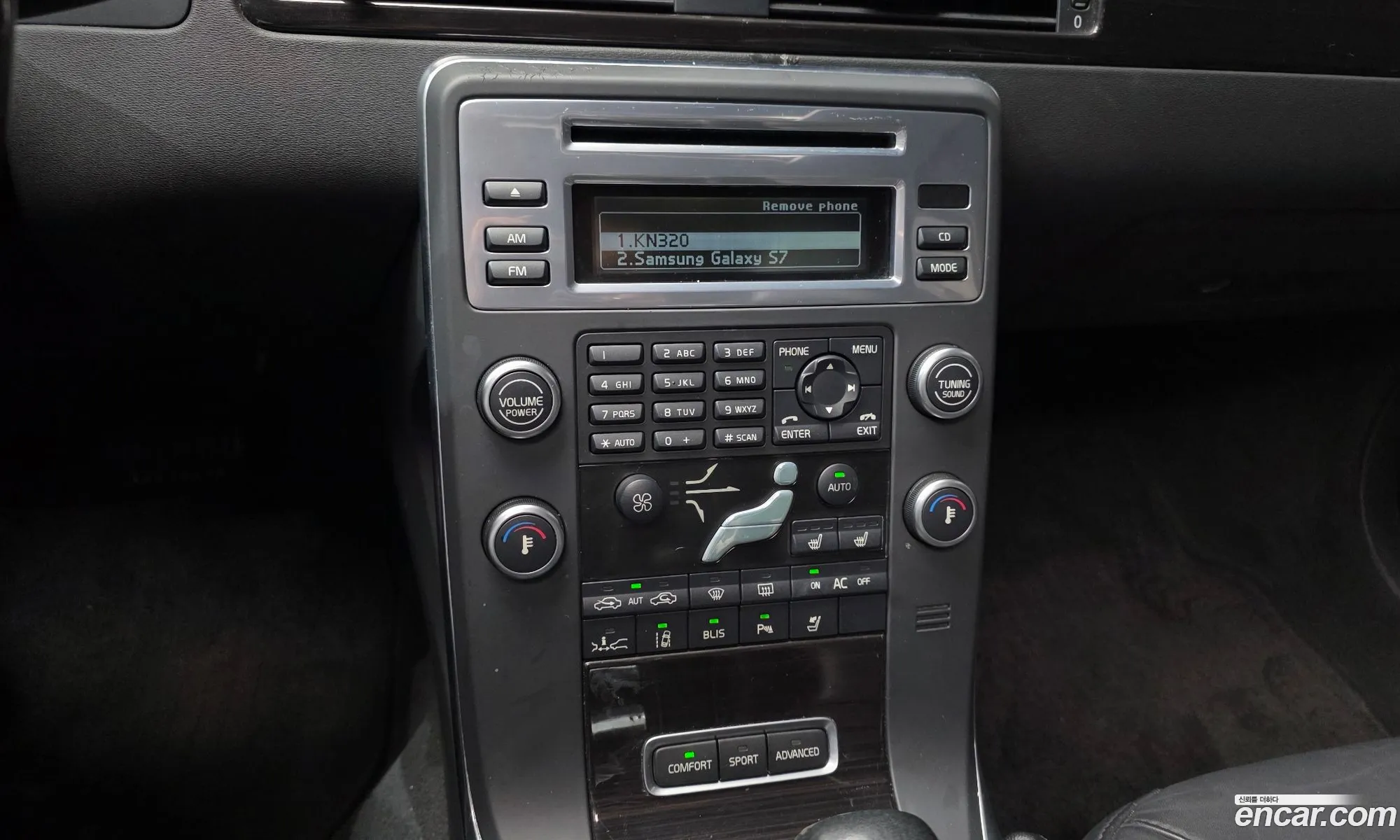 Volvo S80 2011 YV1AS9026B1147406 — 20