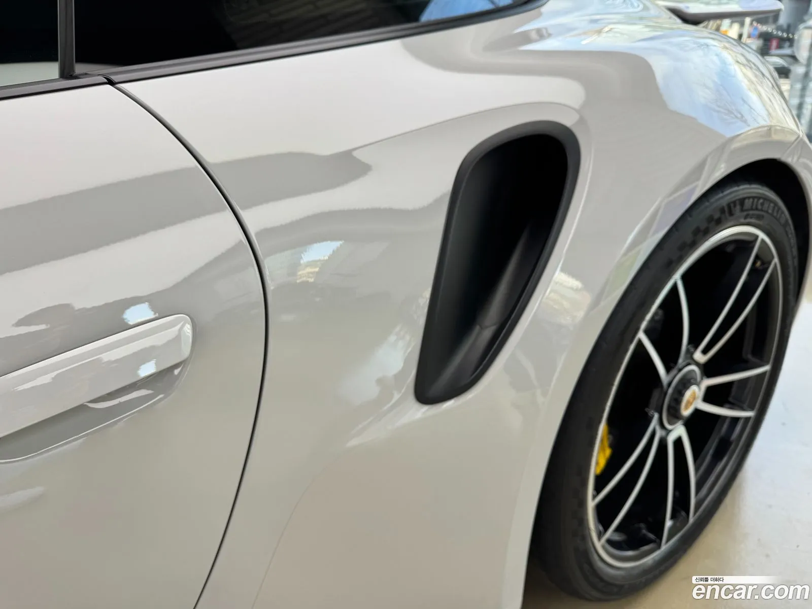 Porsche 911 2023 — 8