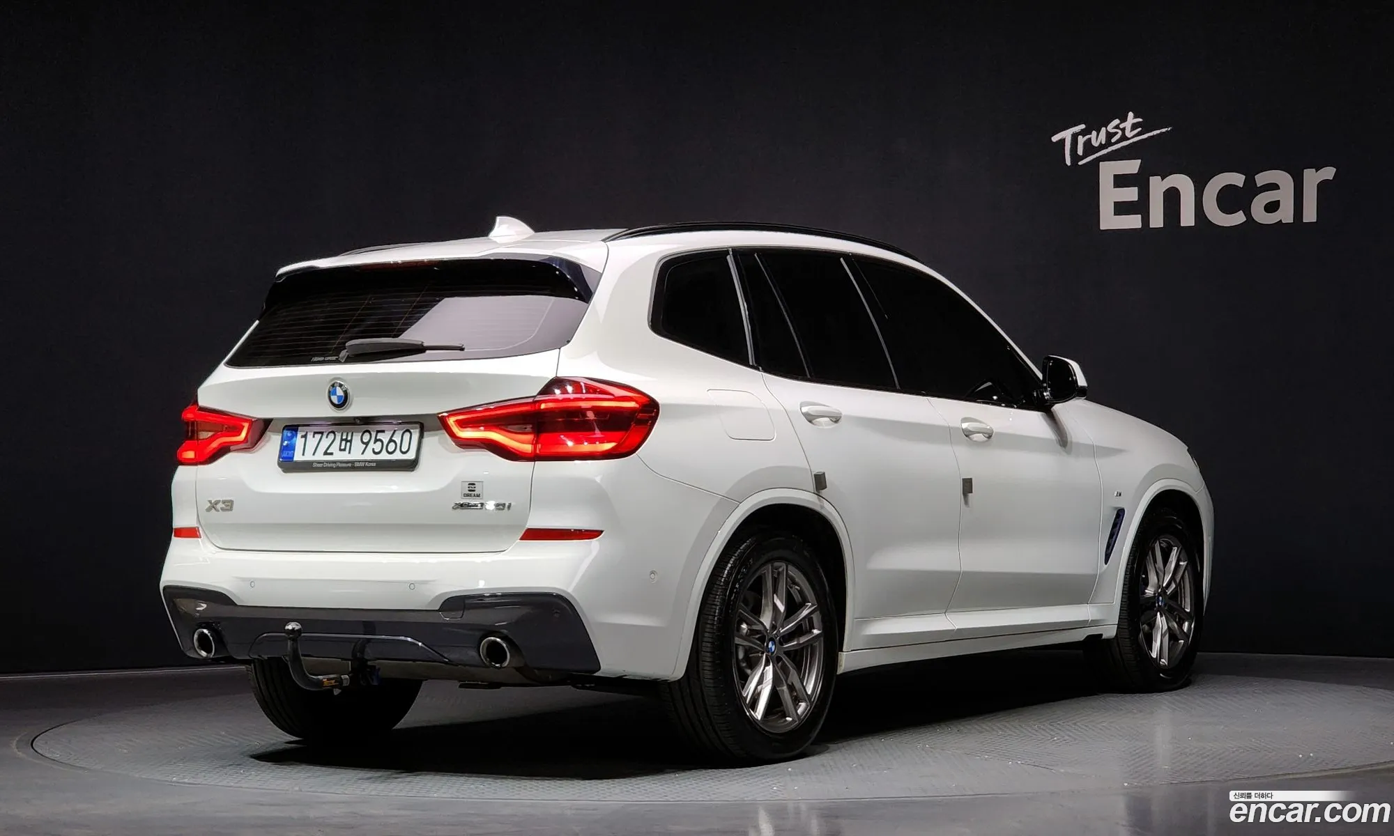 BMW X3 2021 WBA51BG03M9F20117 — 15