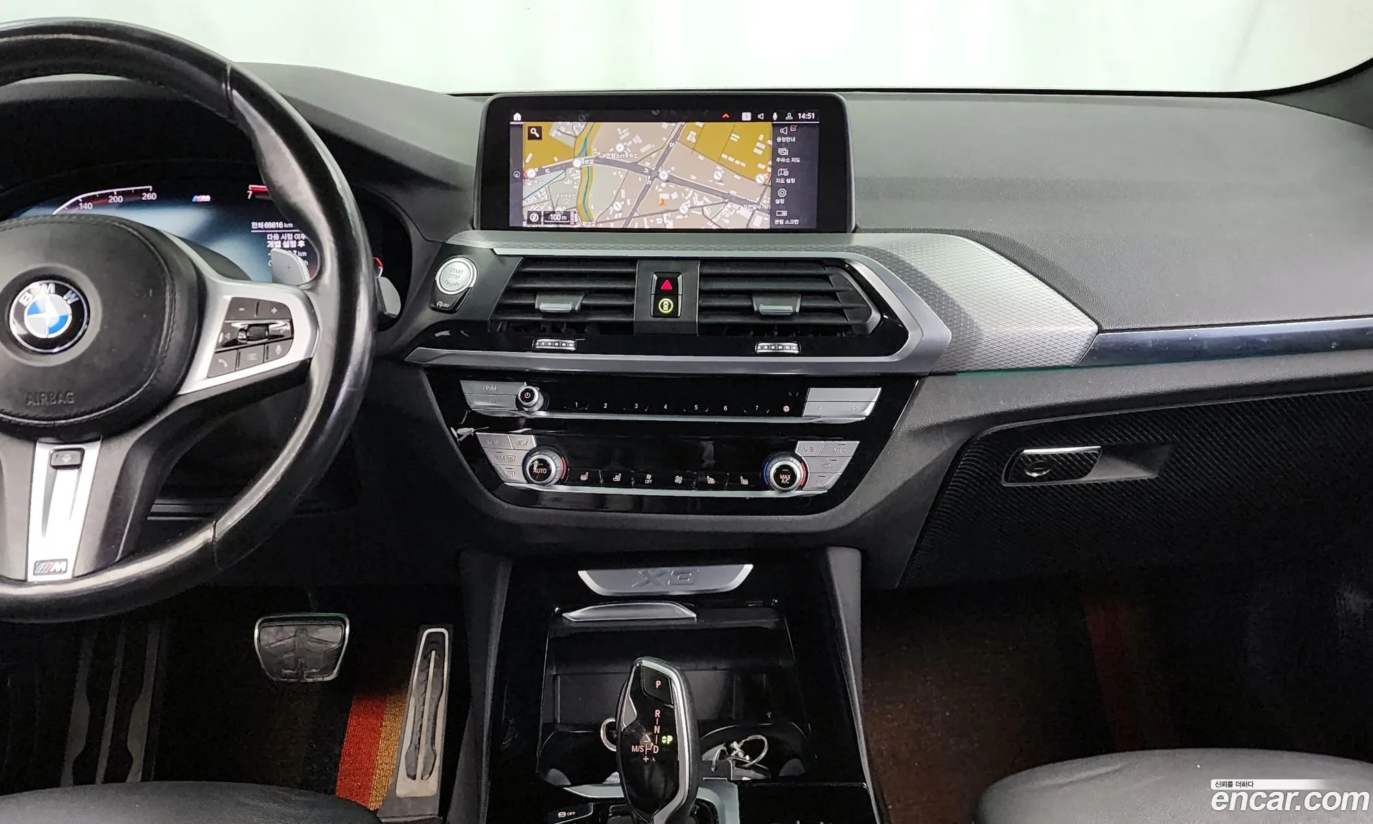 BMW X3 2021 WBA51BG03M9F20117 — 18