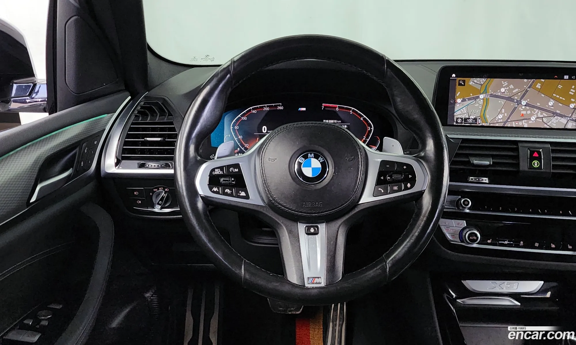BMW X3 2021 WBA51BG03M9F20117 — 7