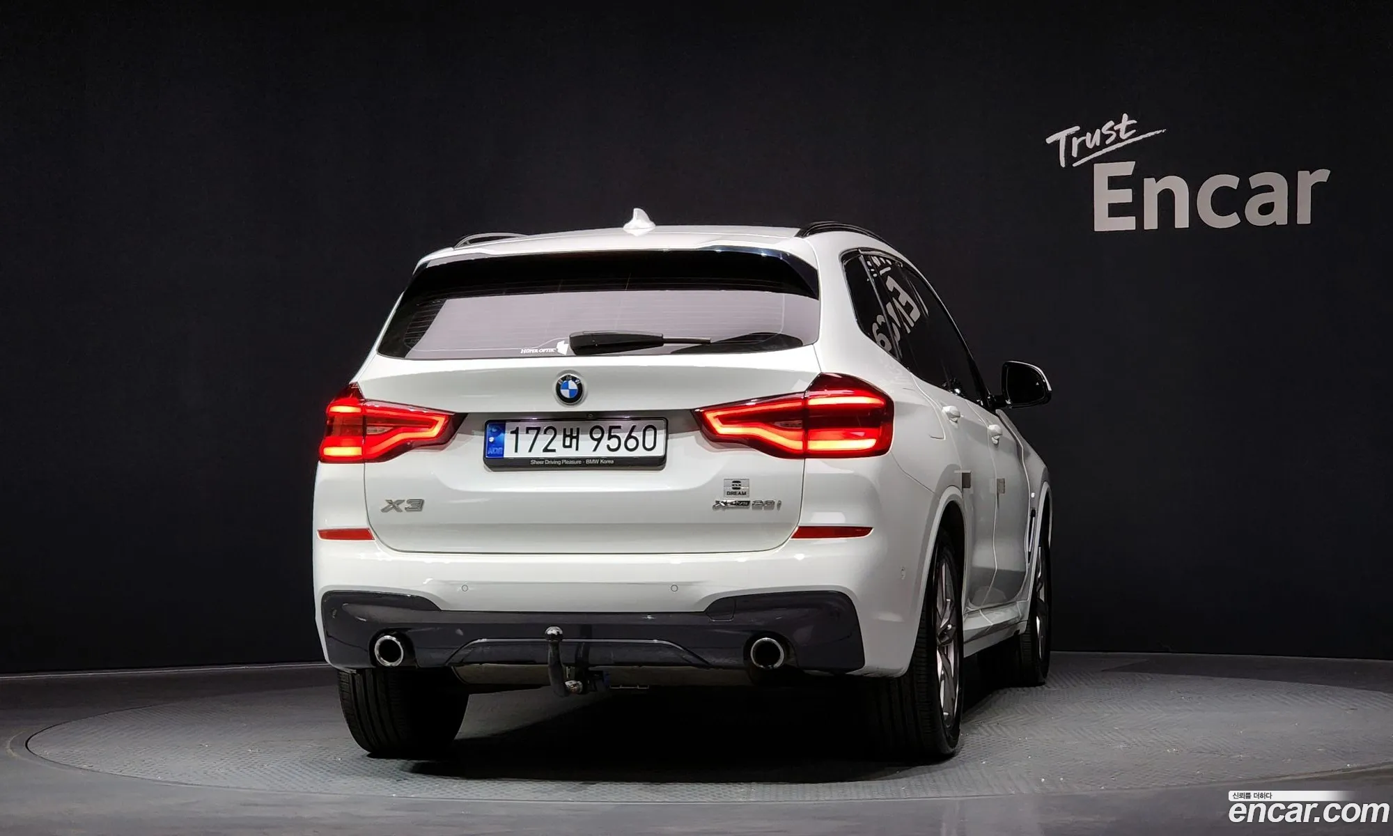 BMW X3 2021 WBA51BG03M9F20117 — 17