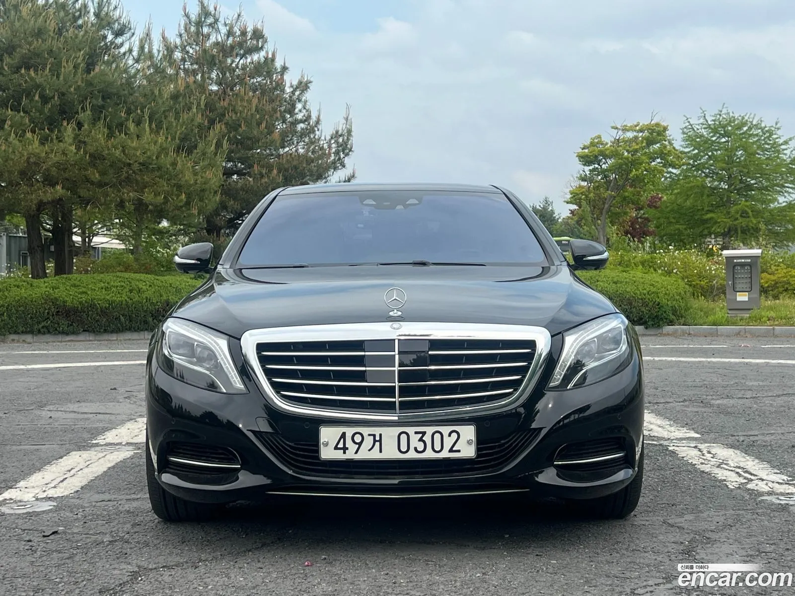 Mercedes-Benz S-Class W222 2015 — 5