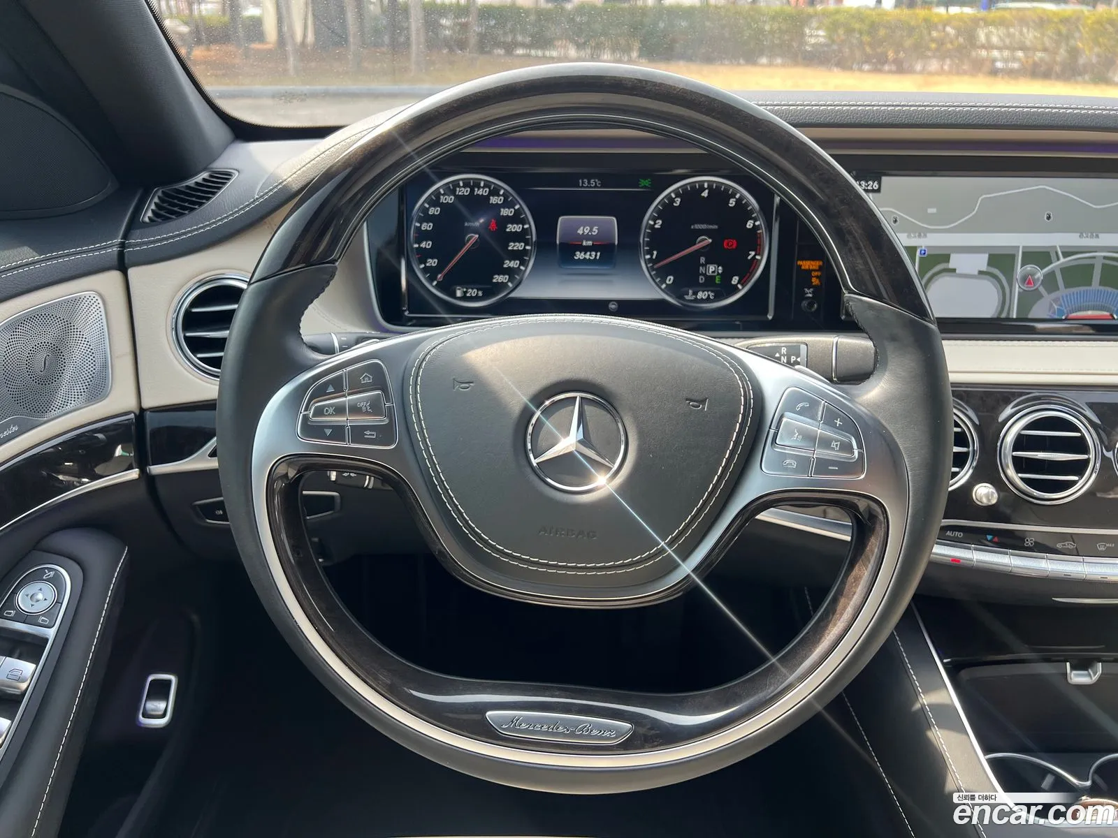 Mercedes-Benz S-Class W222 2015 — 11