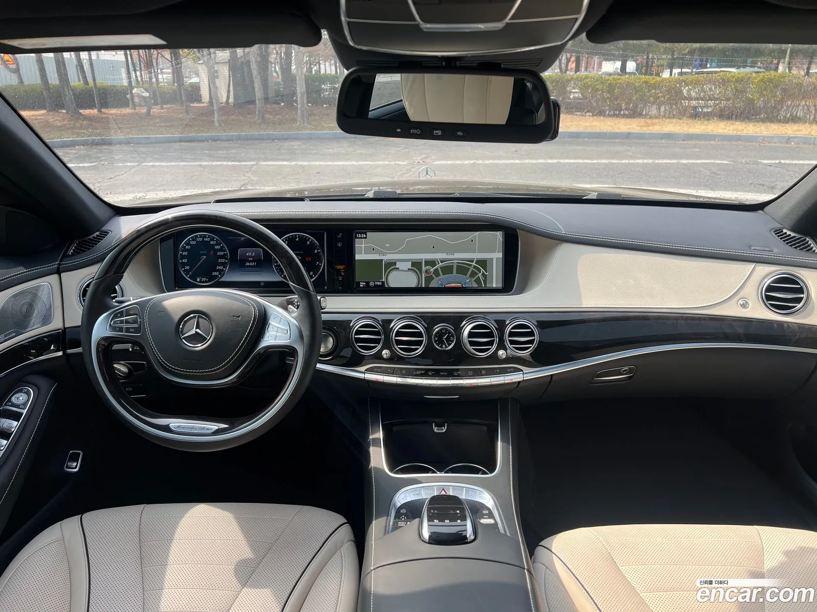 Mercedes-Benz S-Class W222 2015 — 12