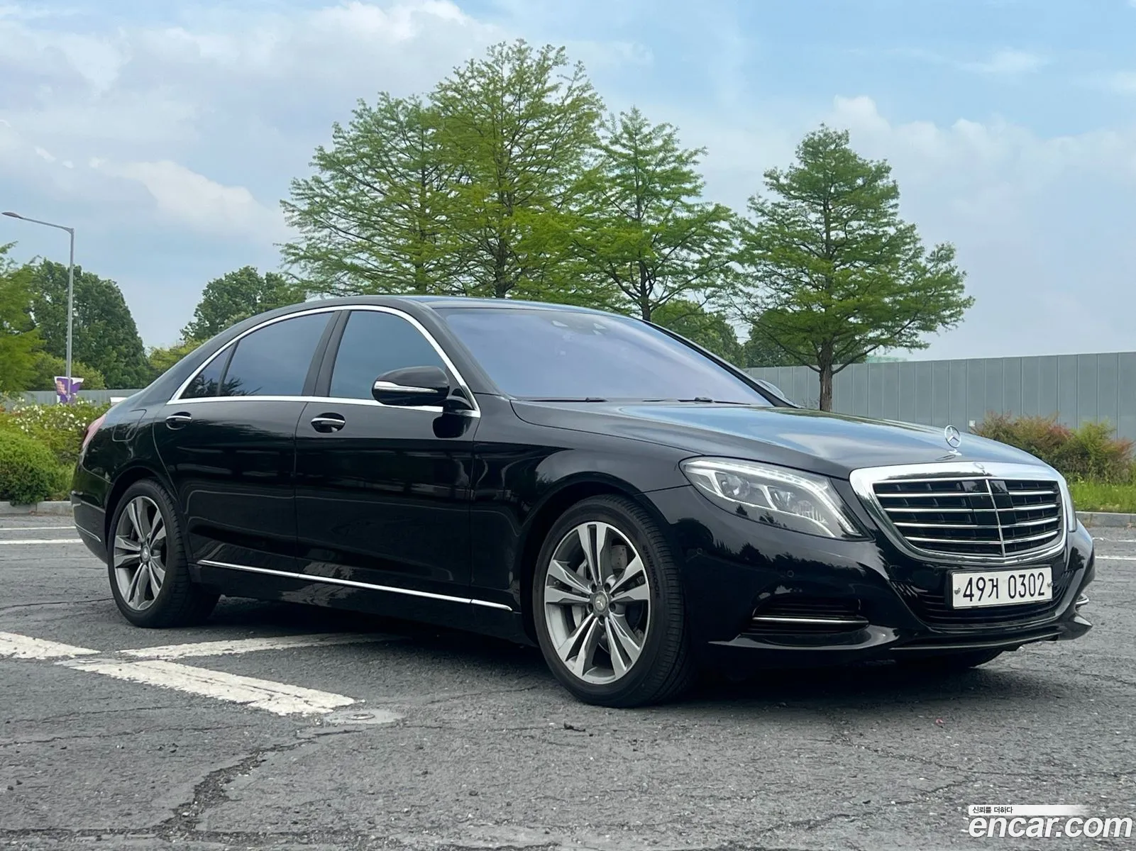 Mercedes-Benz S-Class W222 2015 — 8