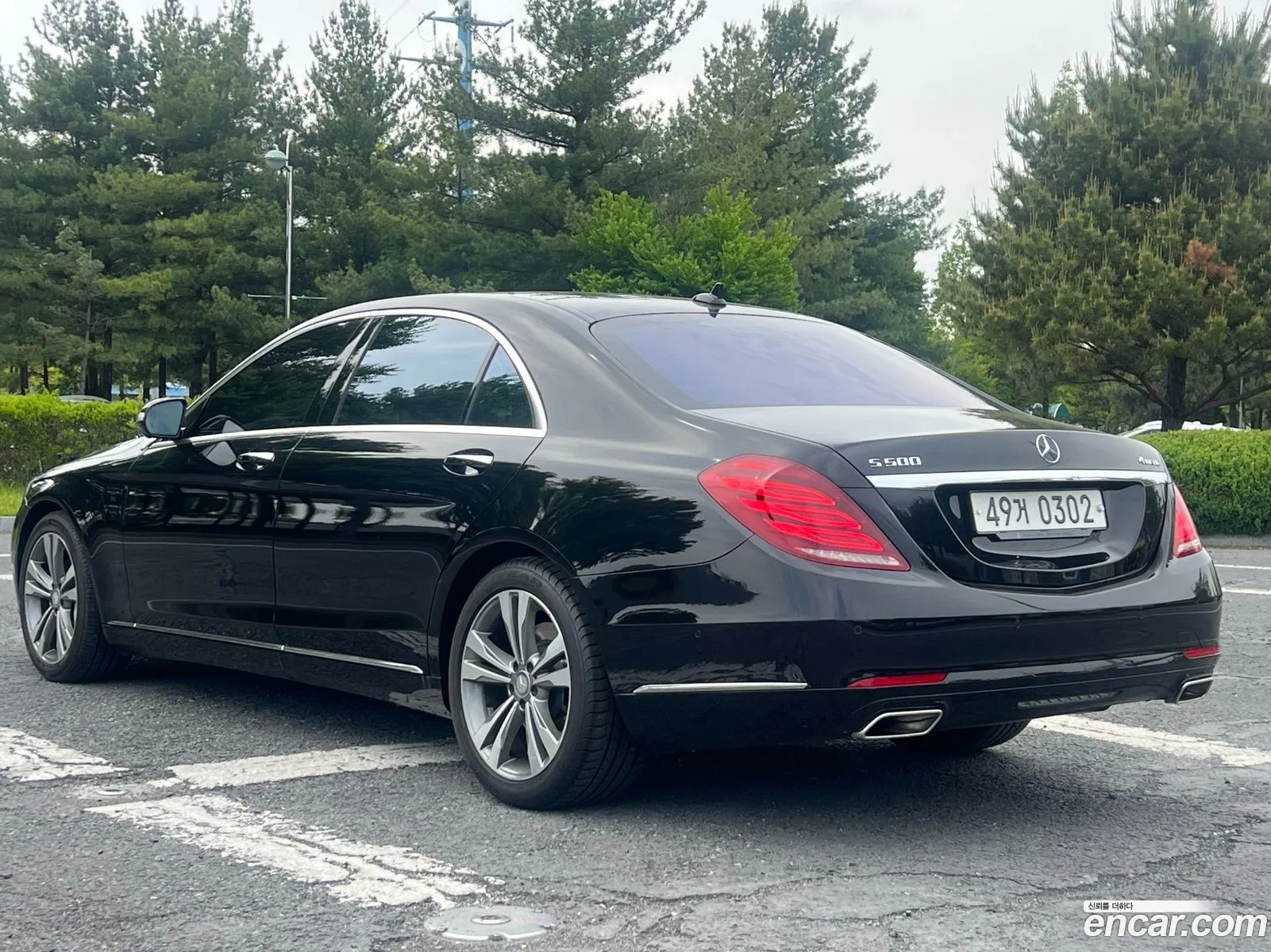 Mercedes-Benz S-Class W222 2015 — 15