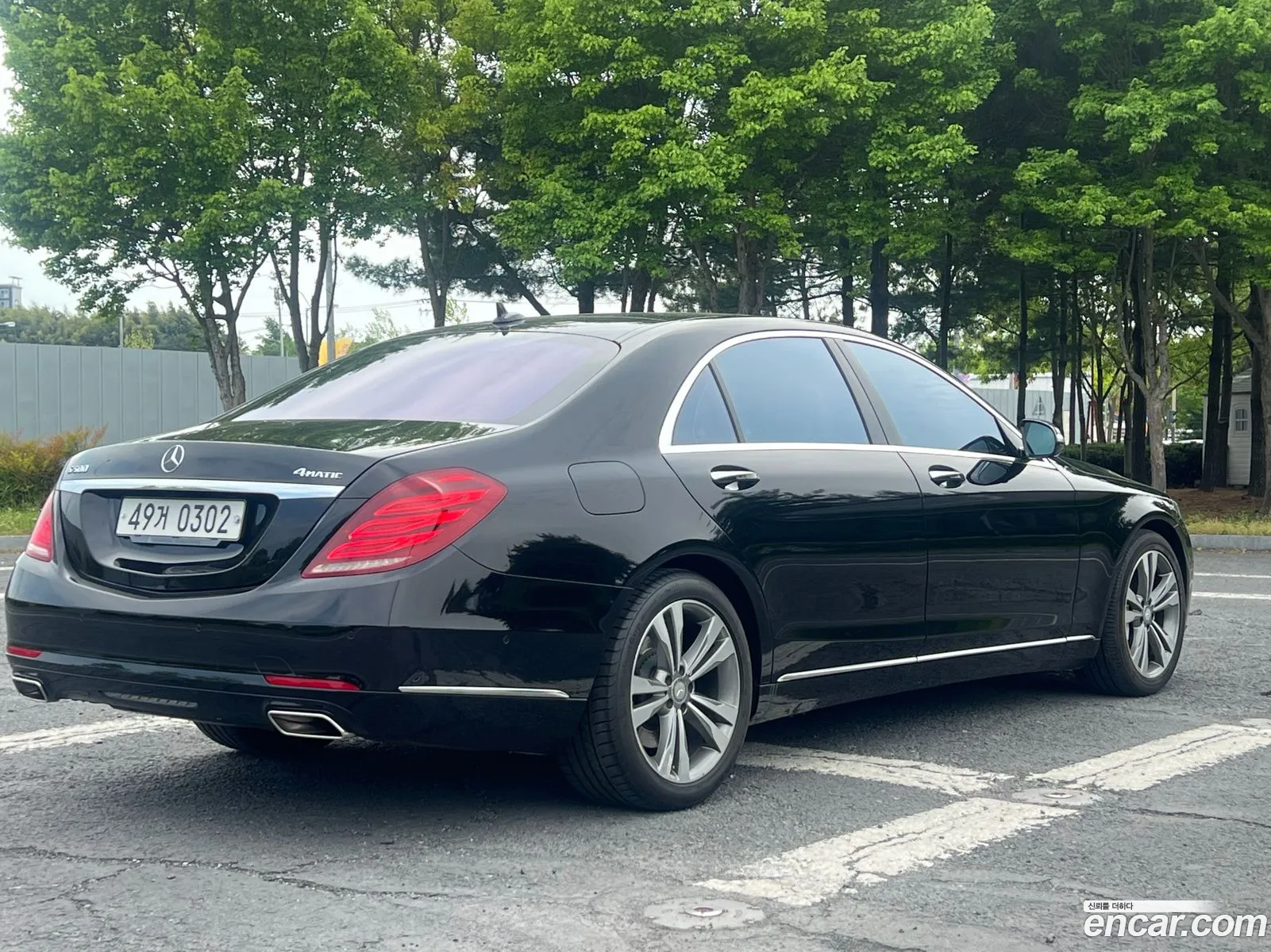 Mercedes-Benz S-Class W222 2015 — 2