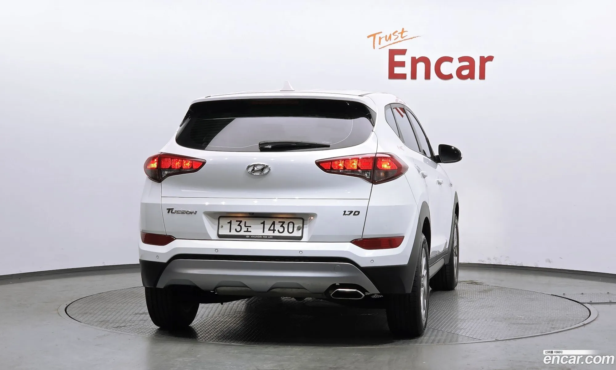 Hyundai Tucson 2018 — 3