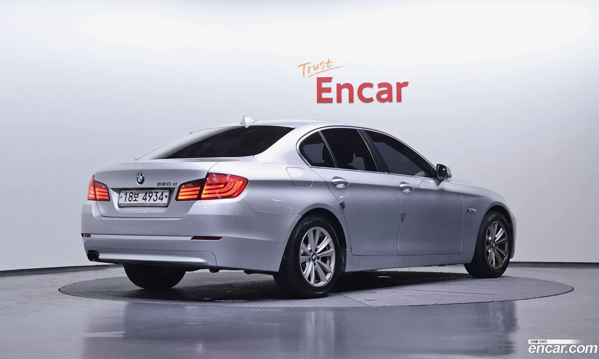 BMW 5 Series 2011 WBAFW1108BC664400 — 9