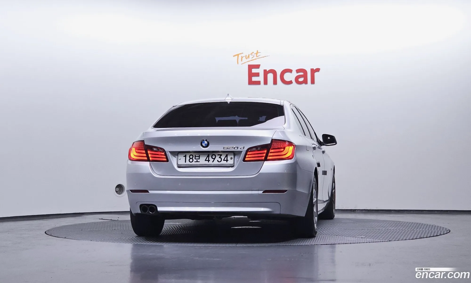 BMW 5 Series 2011 WBAFW1108BC664400 — 2