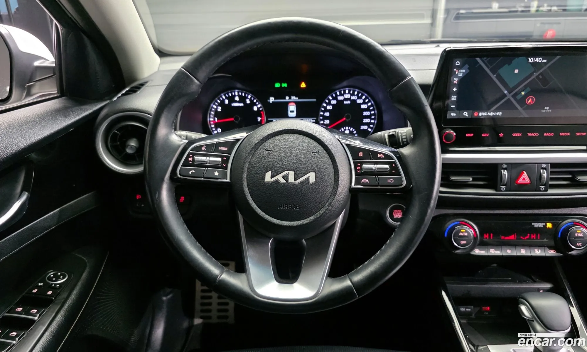 Kia K3 2022 — 17