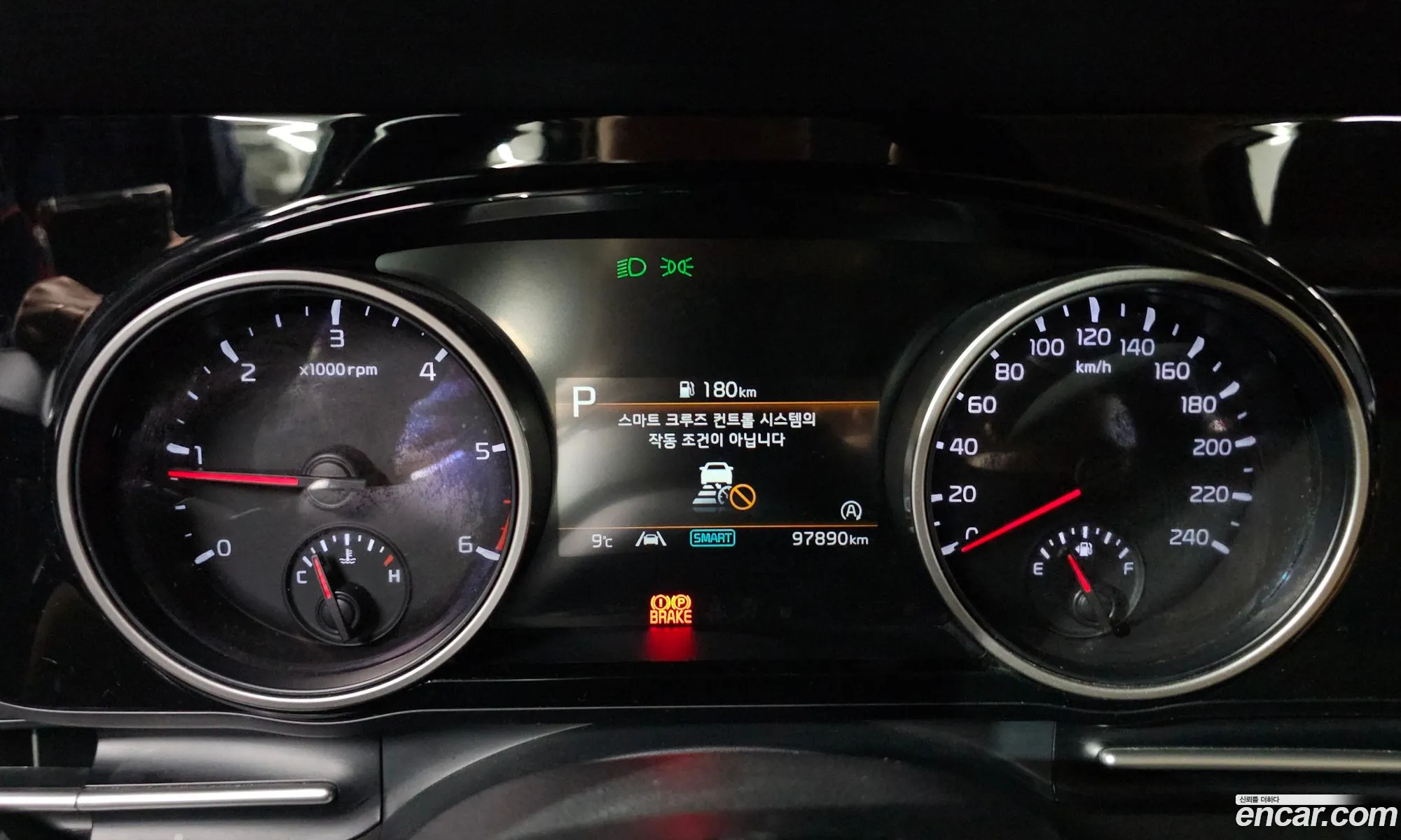 Kia Carnival 2022 — 16