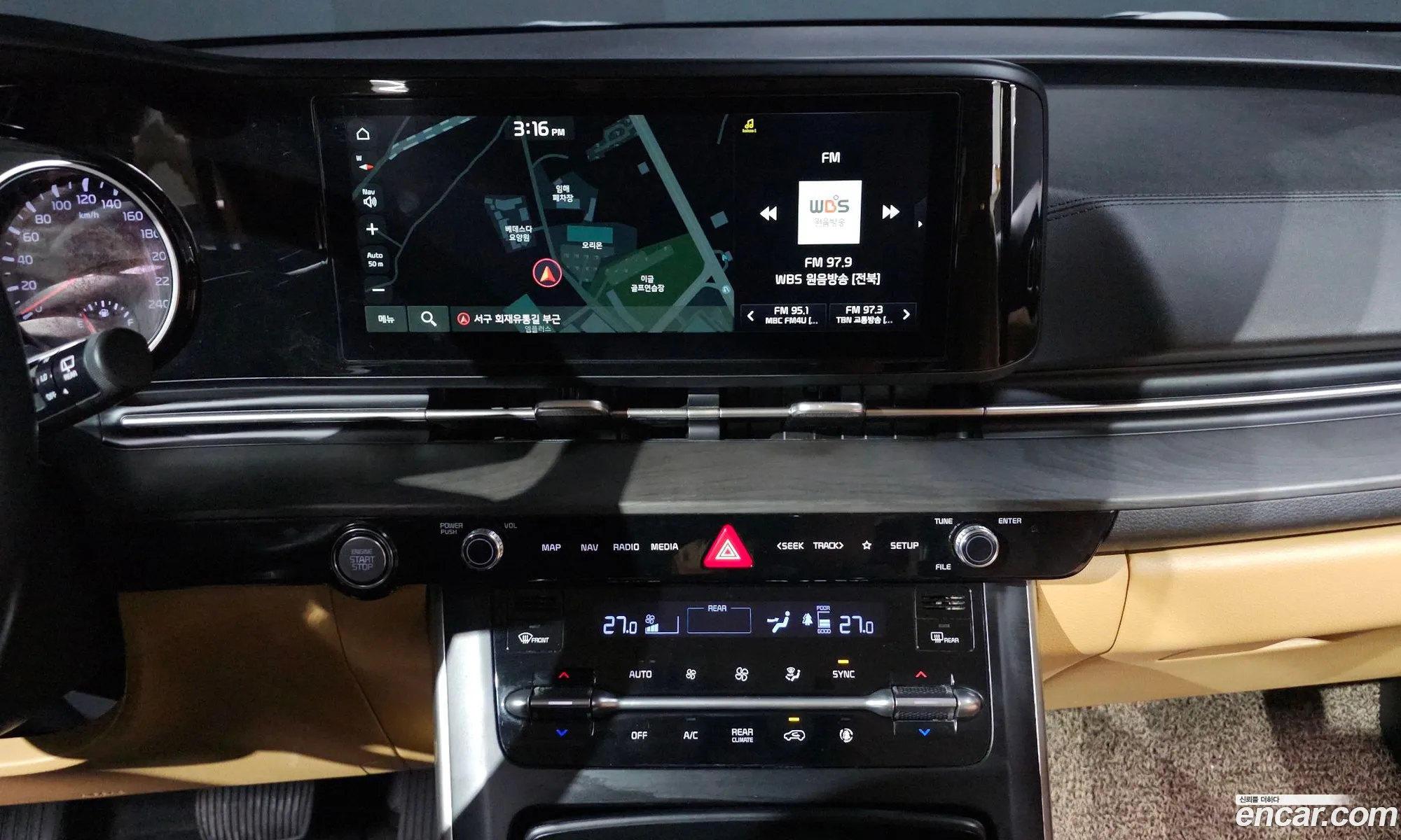Kia Carnival 2022 — 8