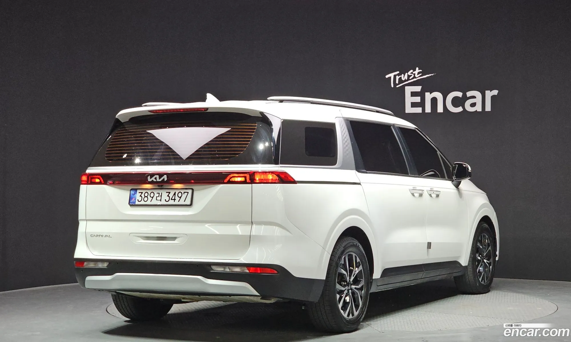 Kia Carnival 2022 — 5