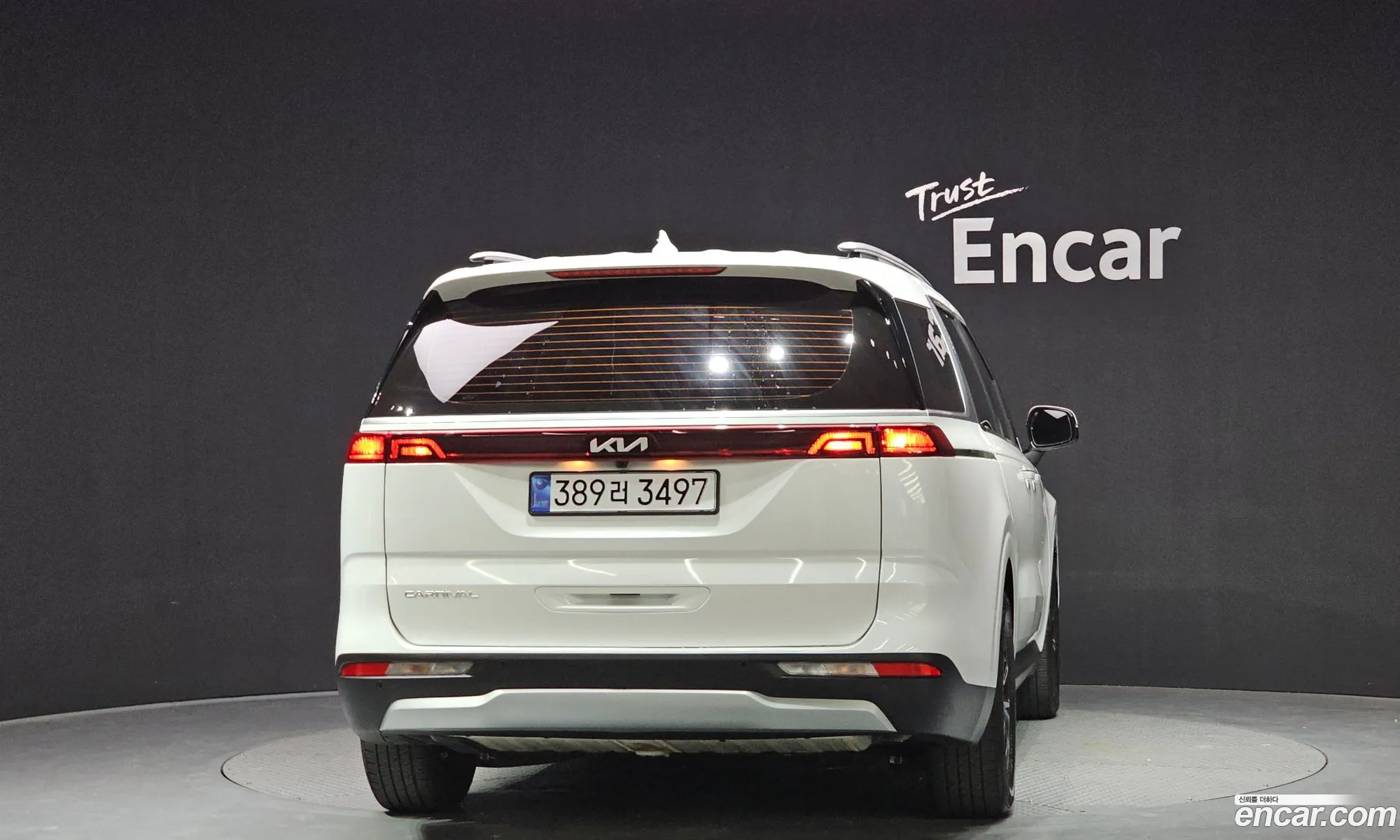 Kia Carnival 2022 — 15