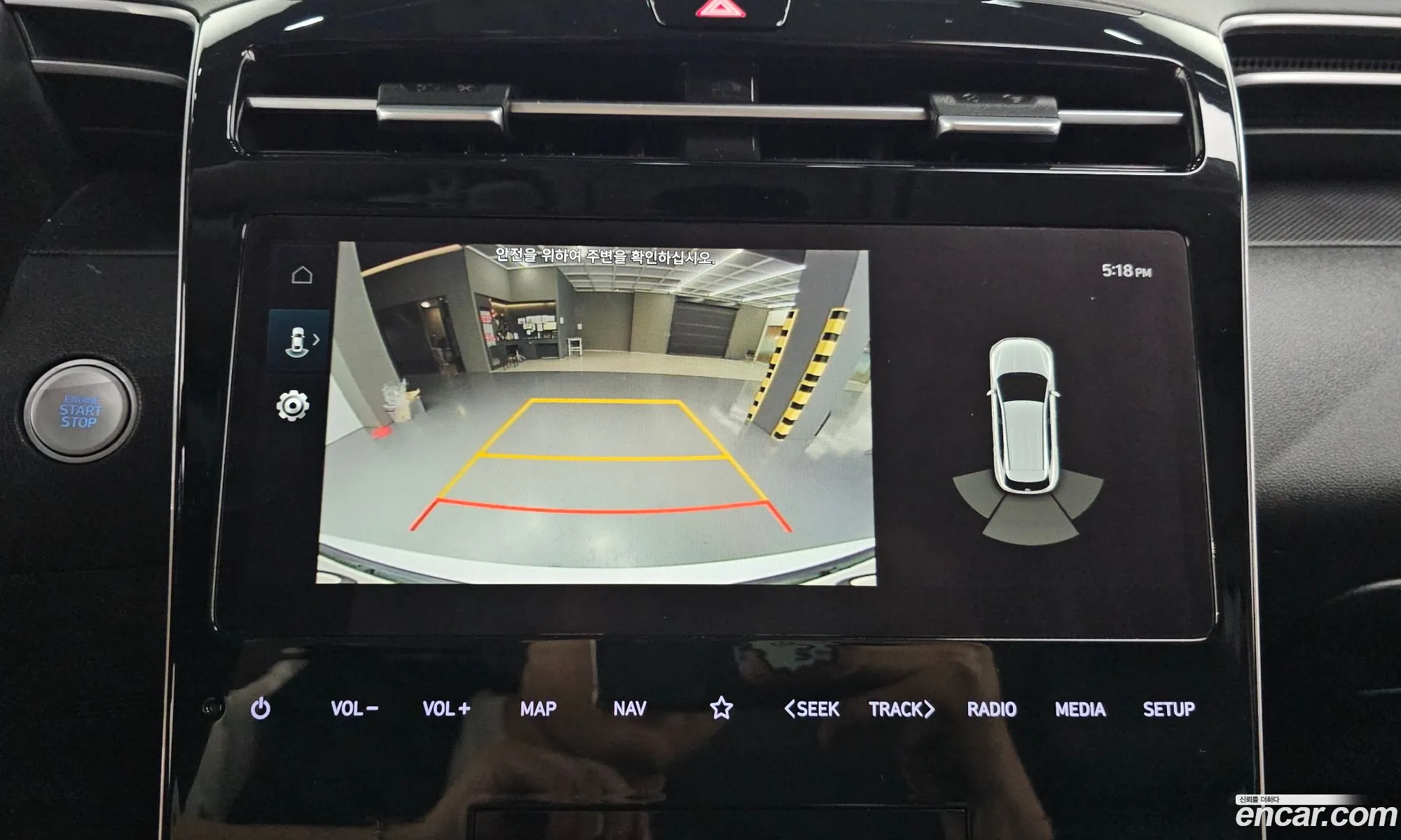 Hyundai Tucson 2022 — 4