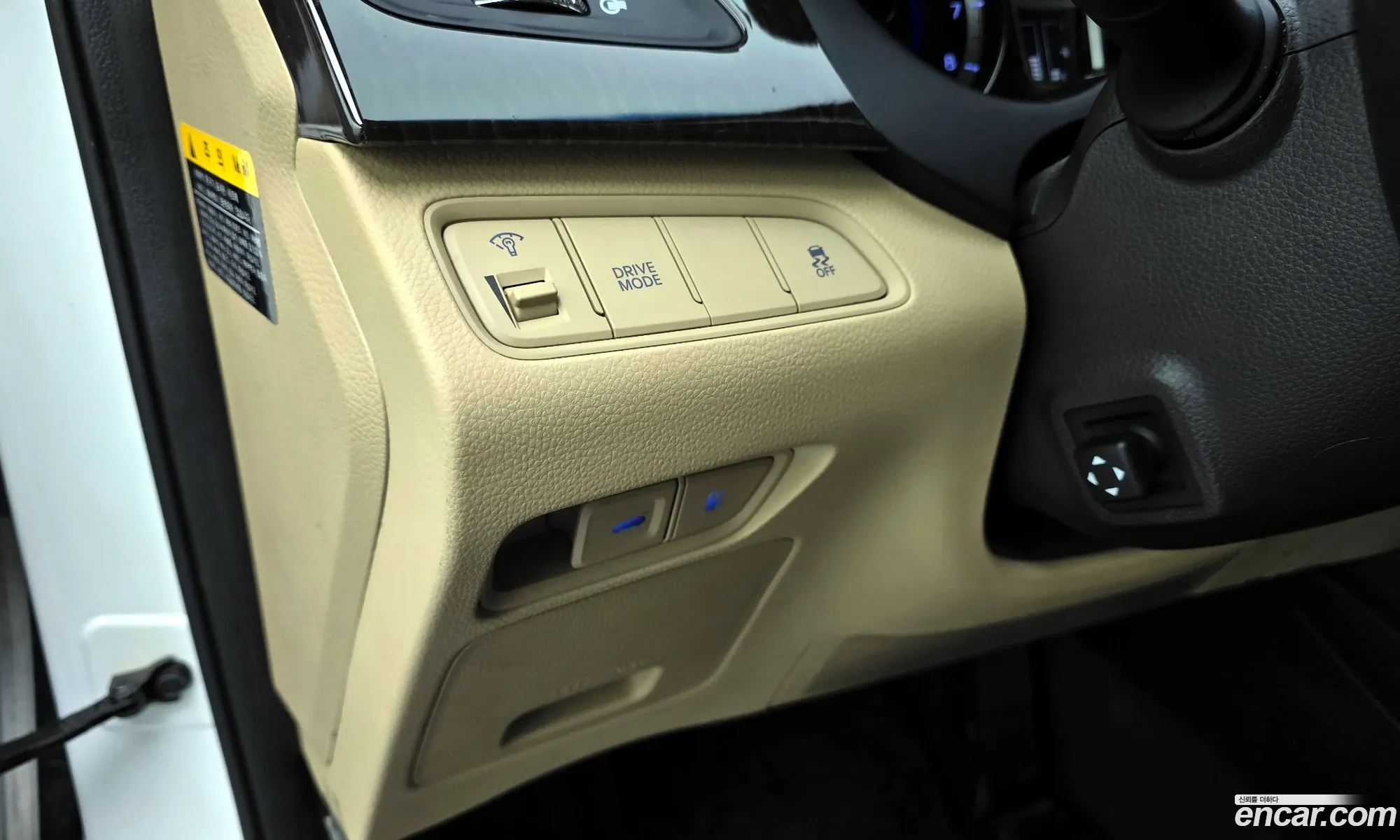 Hyundai Grandeur HG 2015 — 3