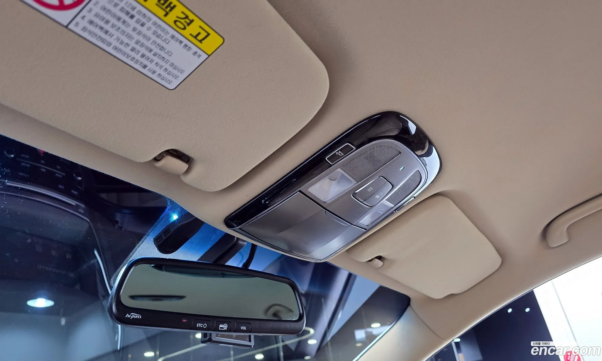 Hyundai Grandeur HG 2015 — 8