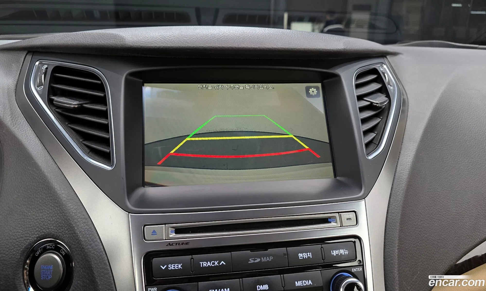 Hyundai Grandeur HG 2015 — 18