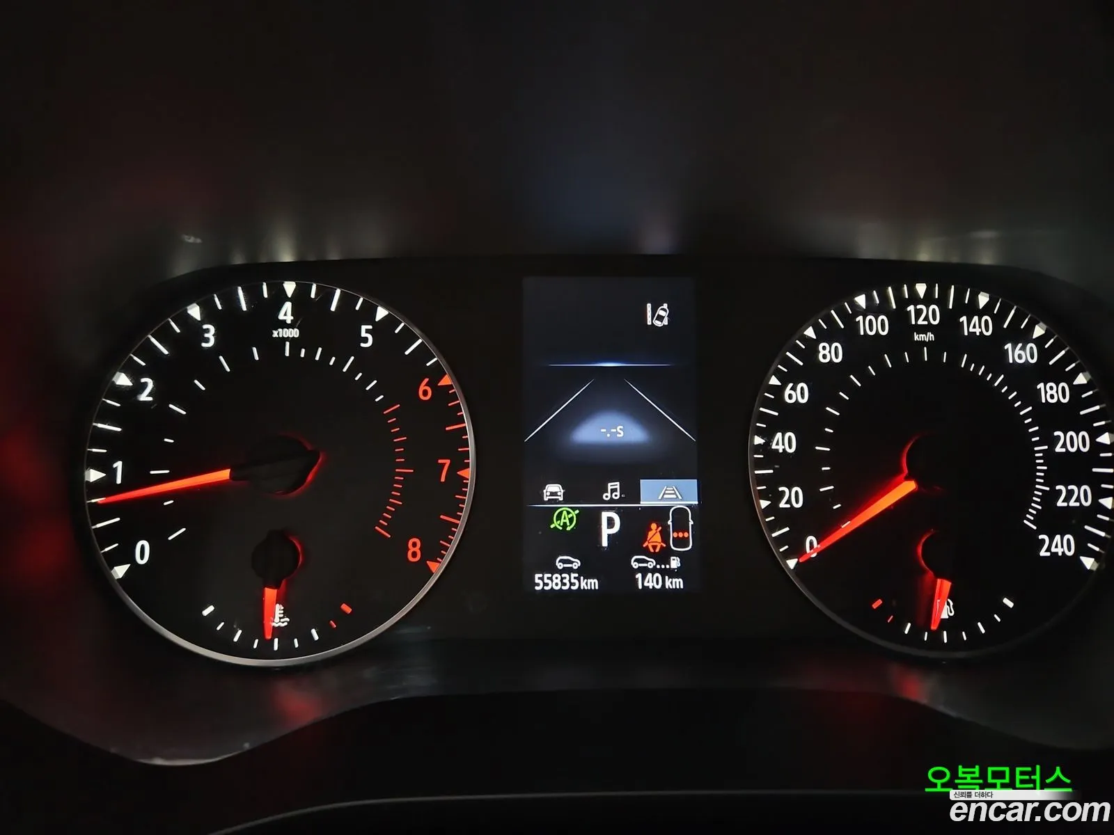 Renault Korea (Samsung) XM3 2023 — 6