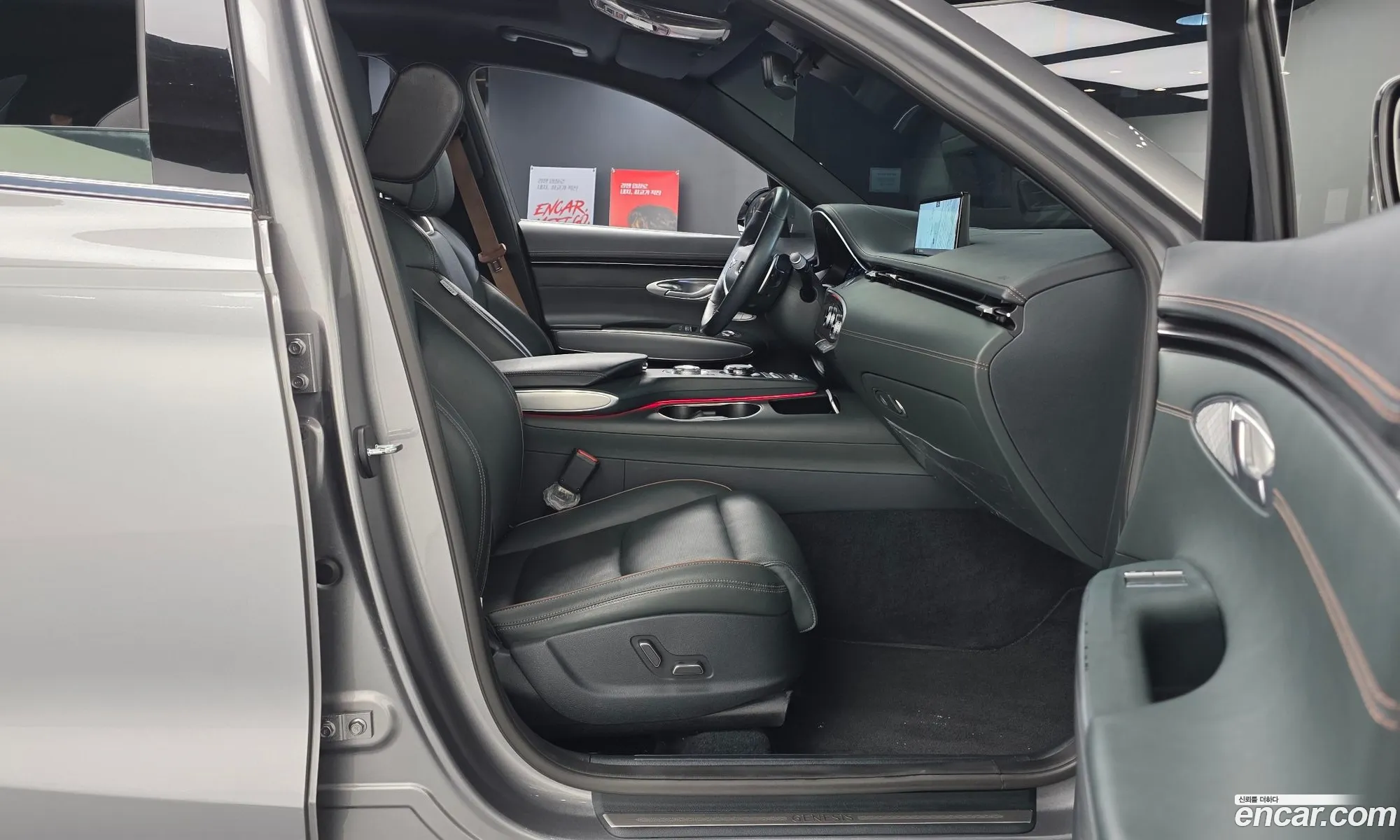 Genesis GV70 2021 — 13