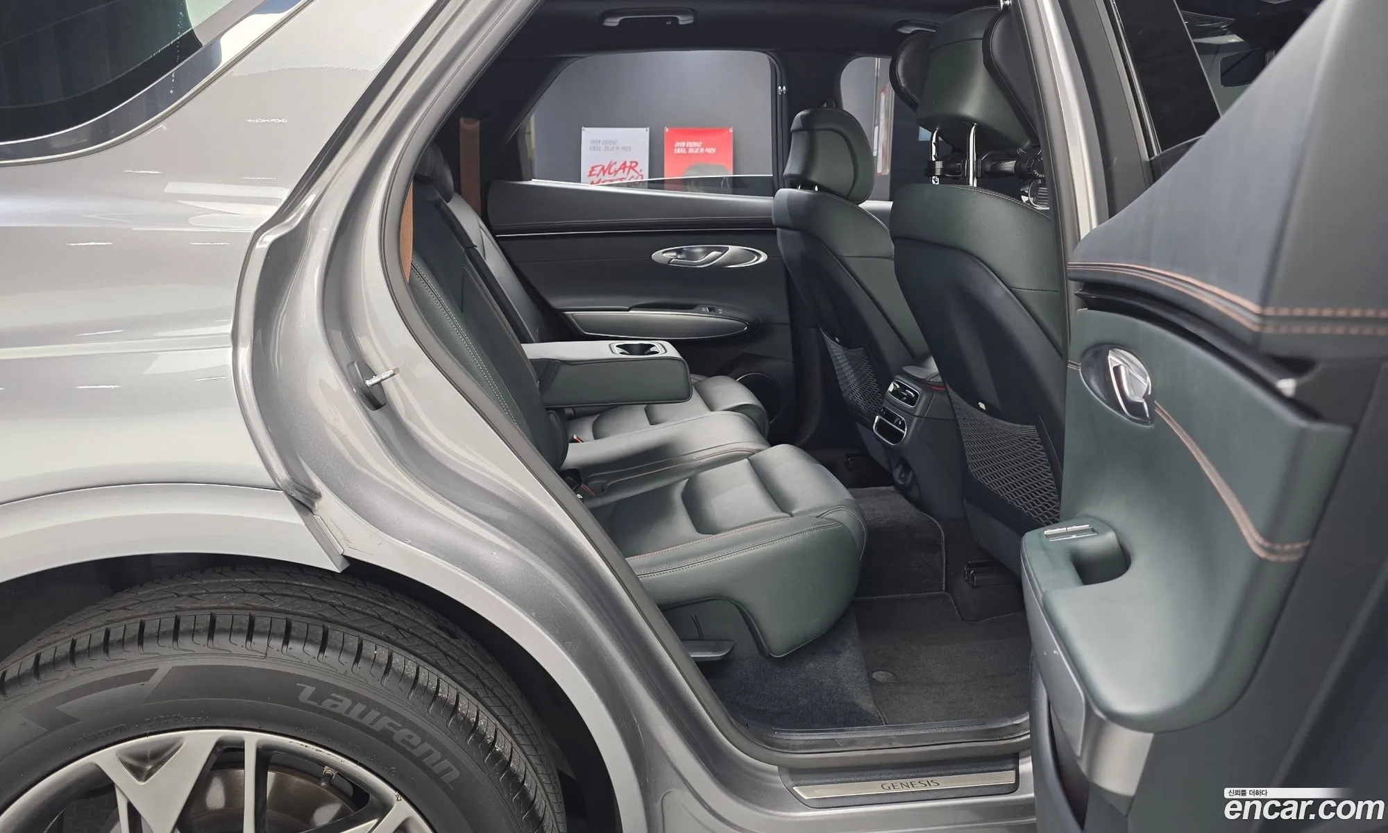 Genesis GV70 2021 — 16