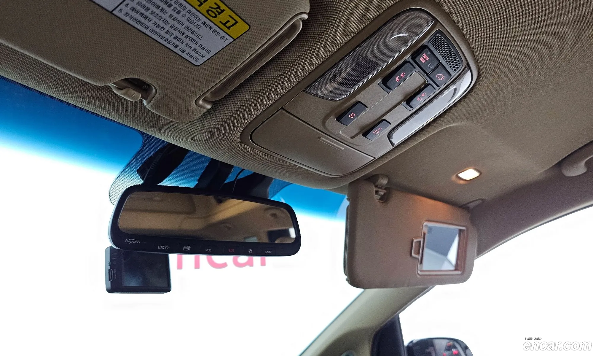 Kia Carnival 2015 — 10